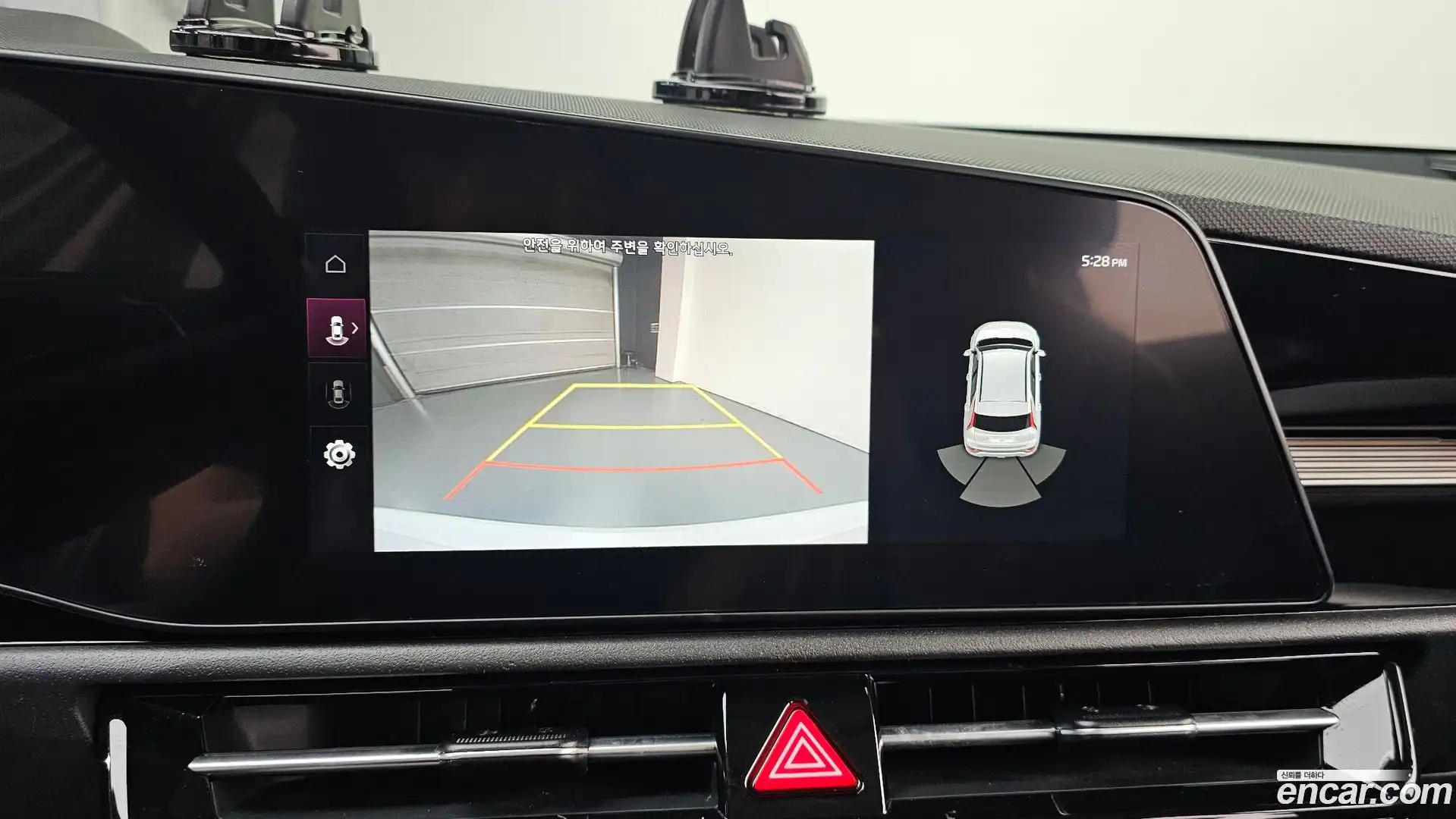 Niro Kia 2022.5-OPTION-019