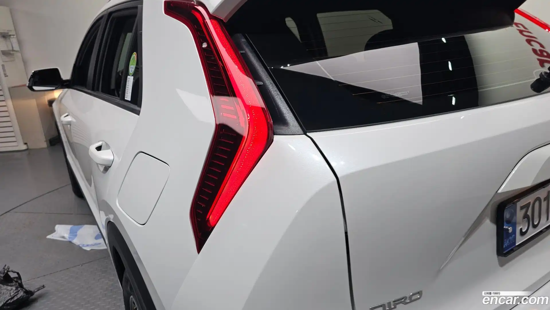 Niro Kia 2022.5-OUTER-033
