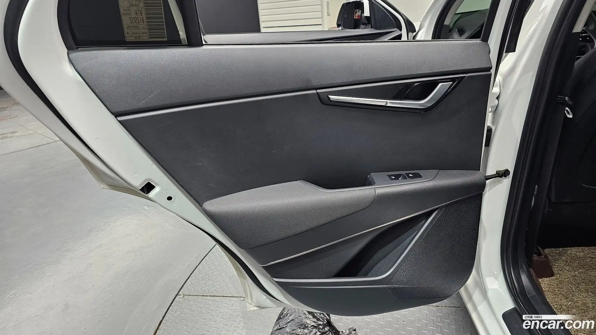 Niro Kia 2022.5-INNER-035