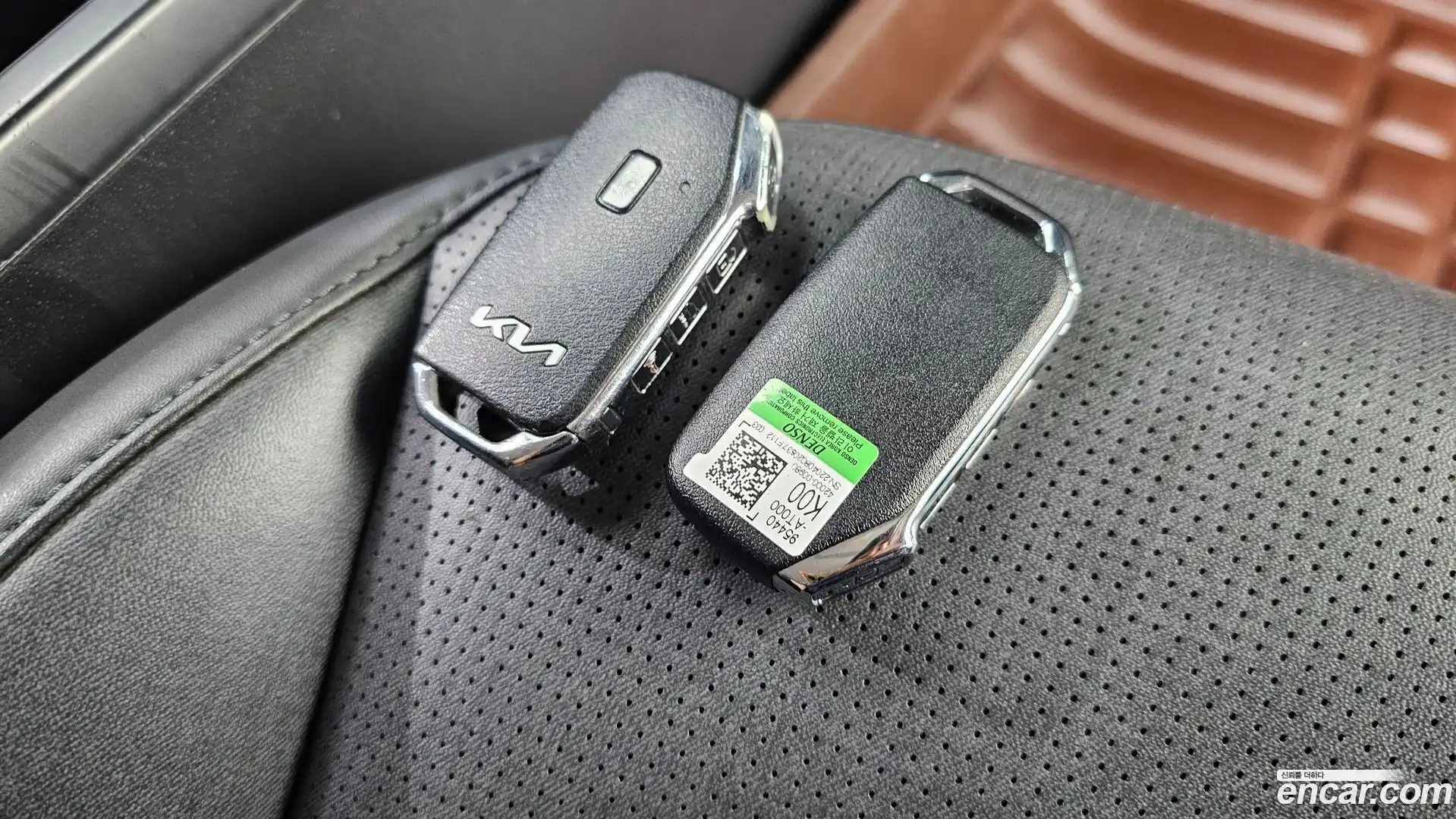 Niro Kia 2022.5-OPTION-043