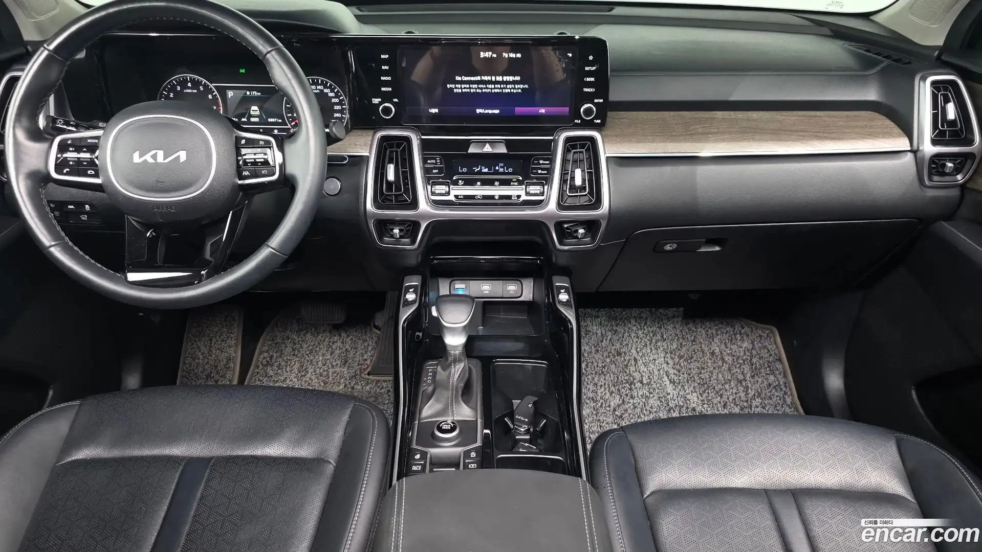 Sorento Kia 2022.5-INNER-007