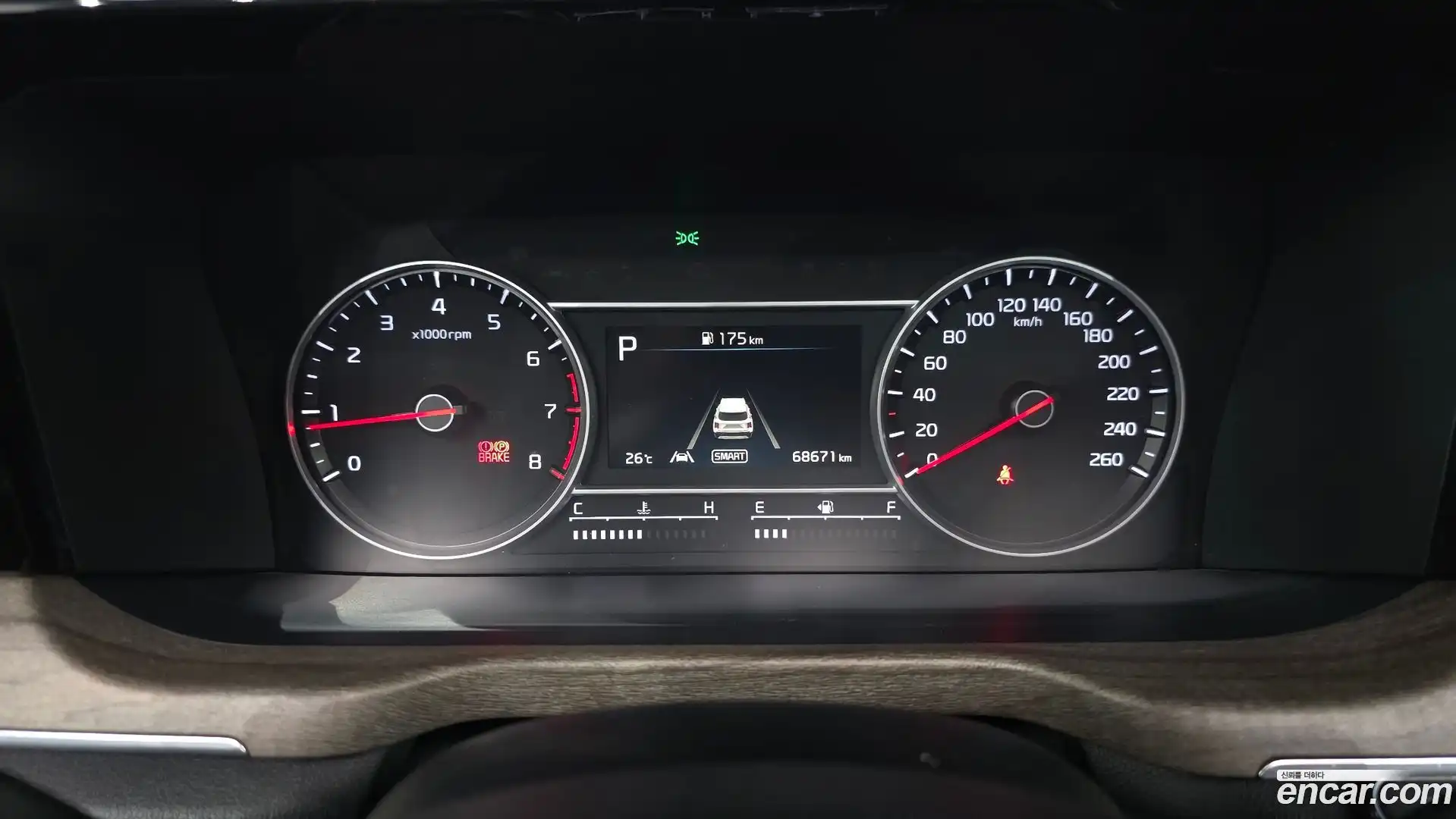 Sorento Kia 2022.5-INNER-008