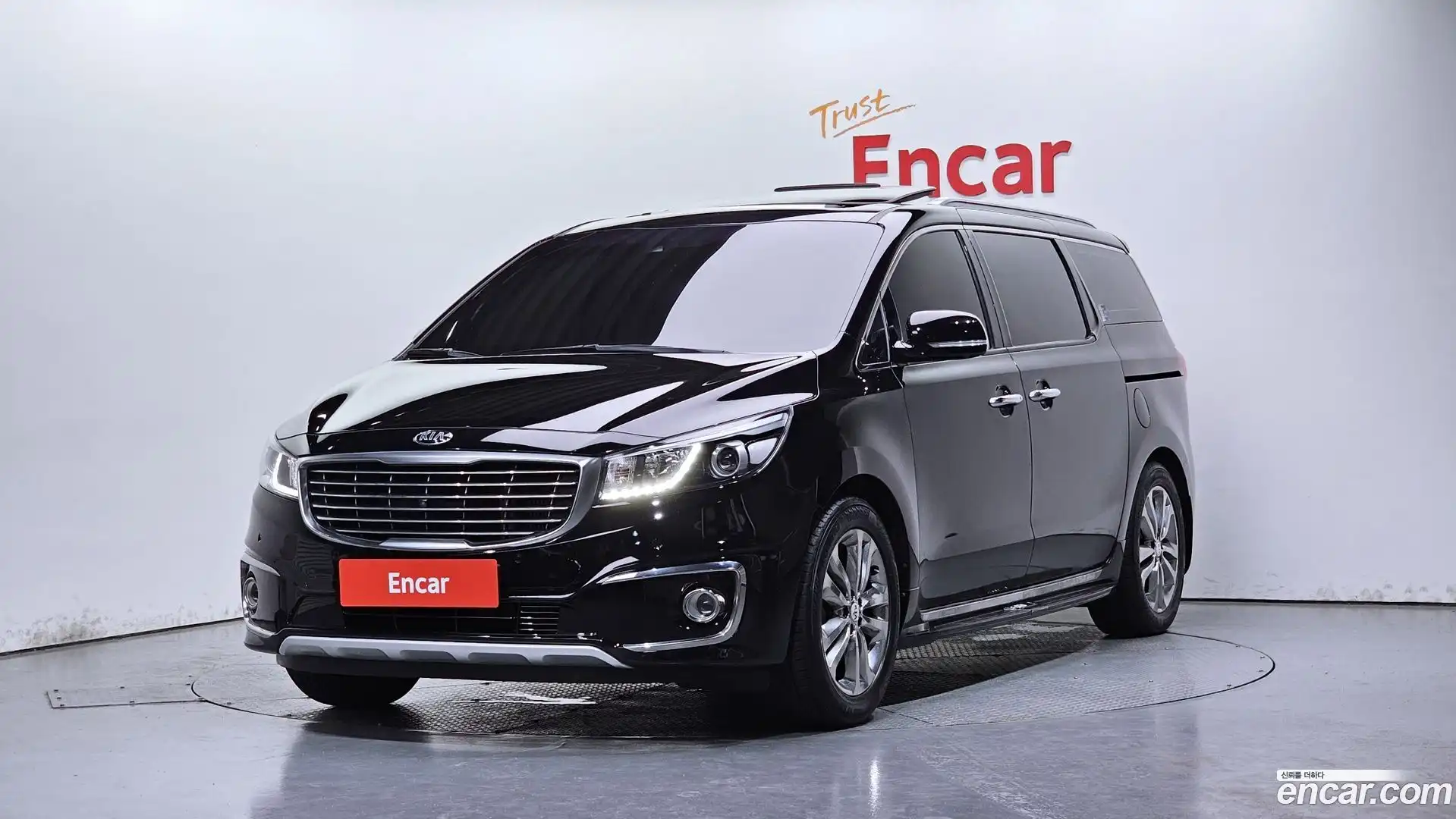 Canival Kia 2017.11-OUTER-001