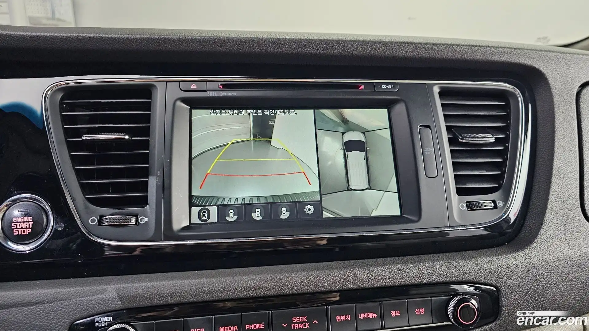 Canival Kia 2017.11-OPTION-019