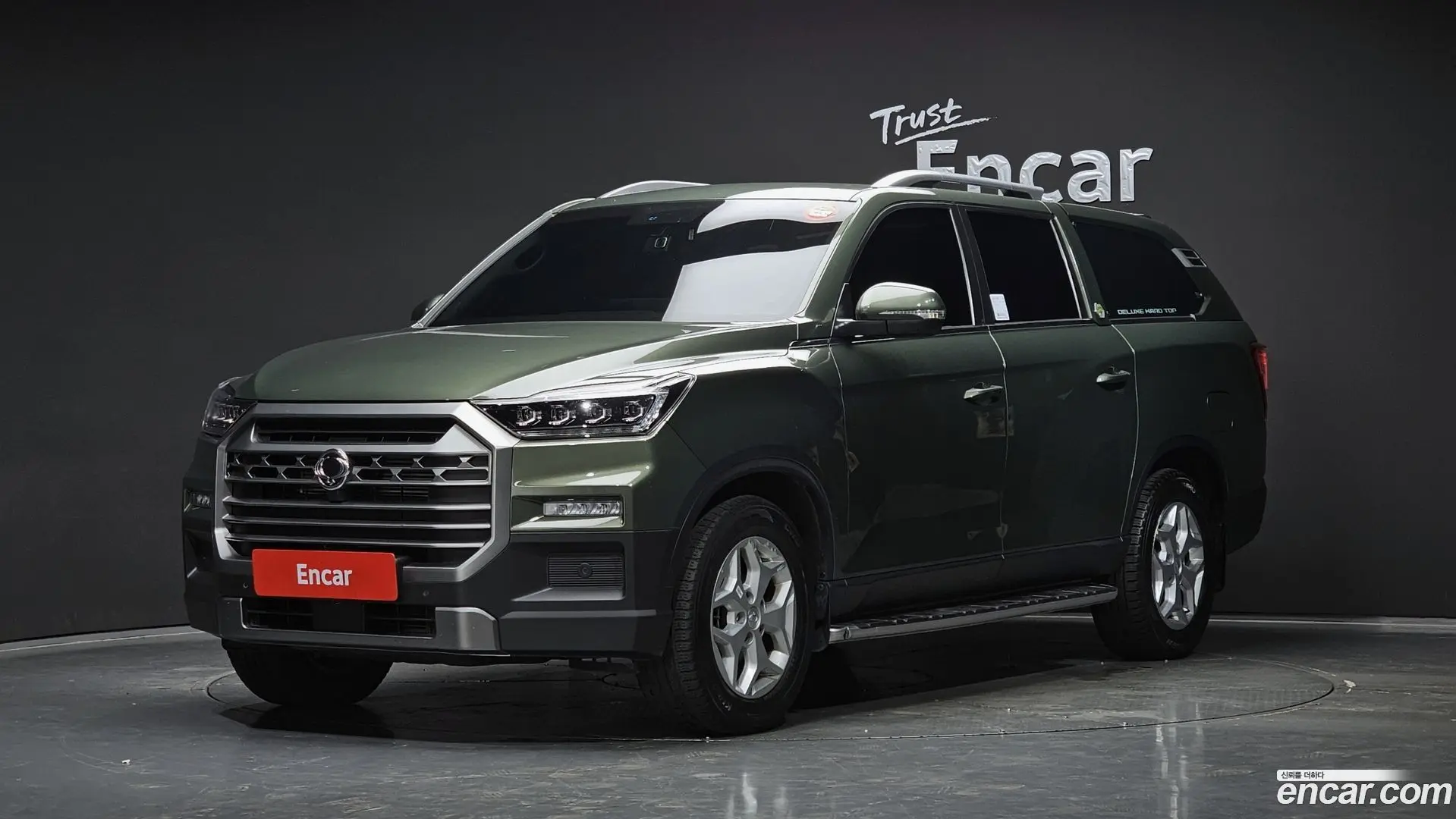 Main__Slider__Photo:Rexton KG Mobility 2023.6-0