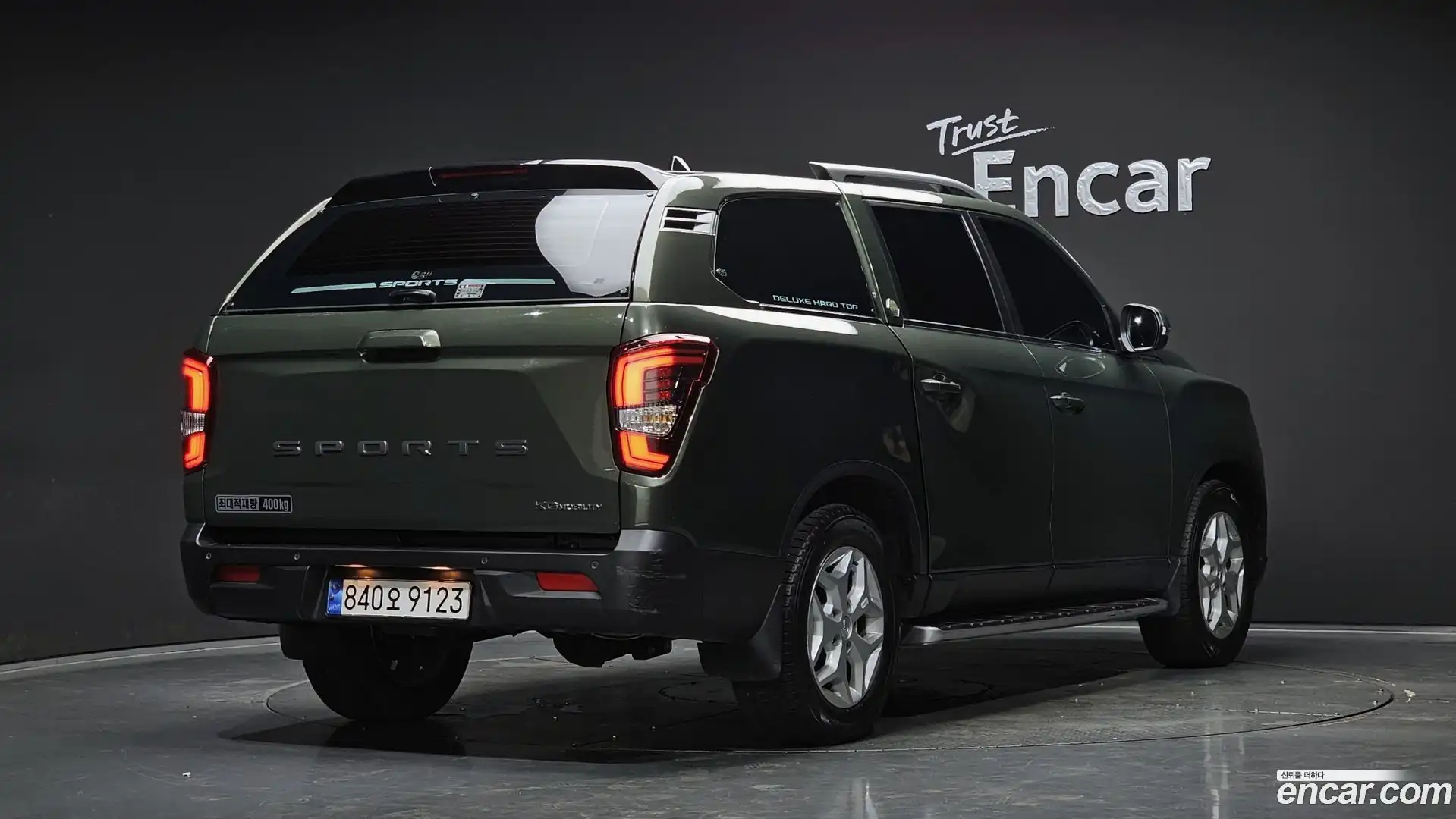 Rexton KG Mobility 2023.6-OUTER-002