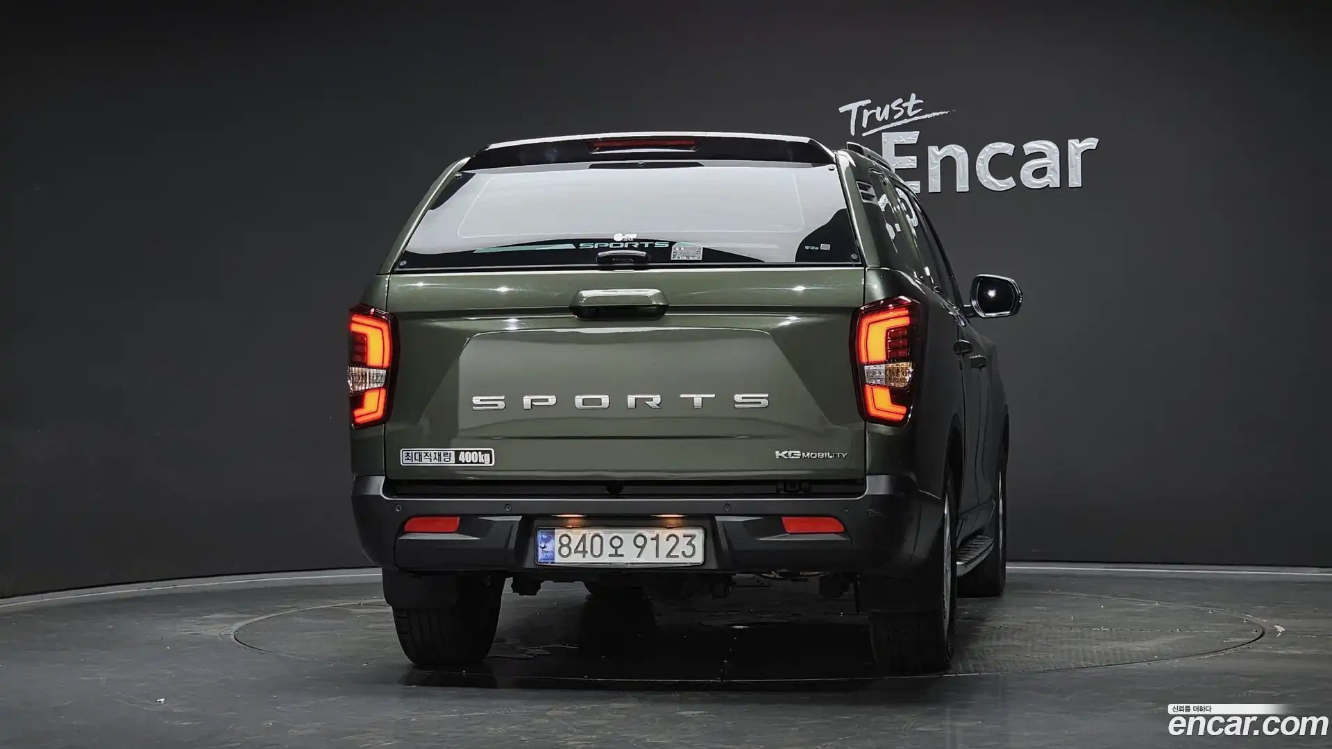 Rexton KG Mobility 2023.6-OUTER-004