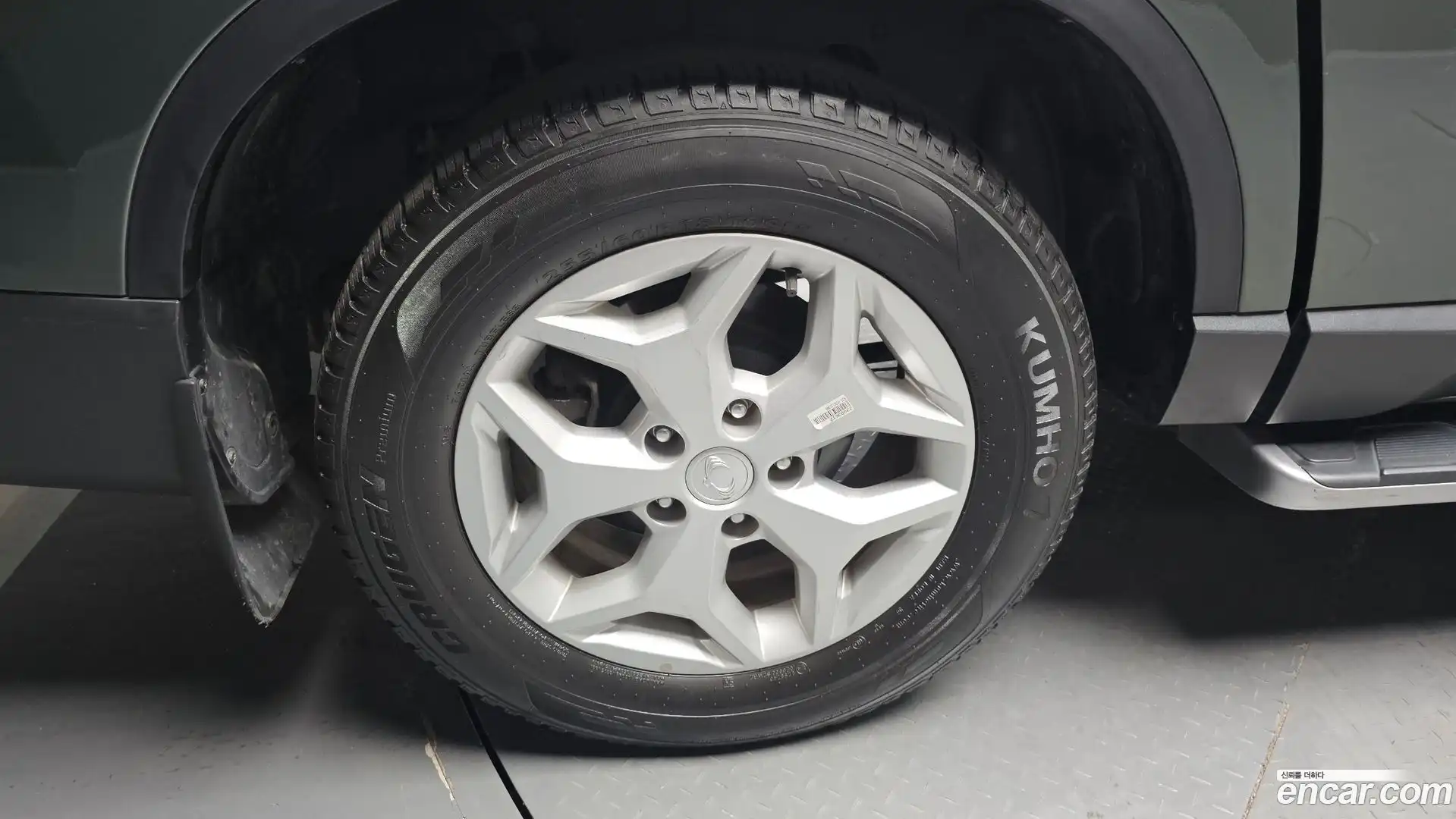 Rexton KG Mobility 2023.6-OUTER-005