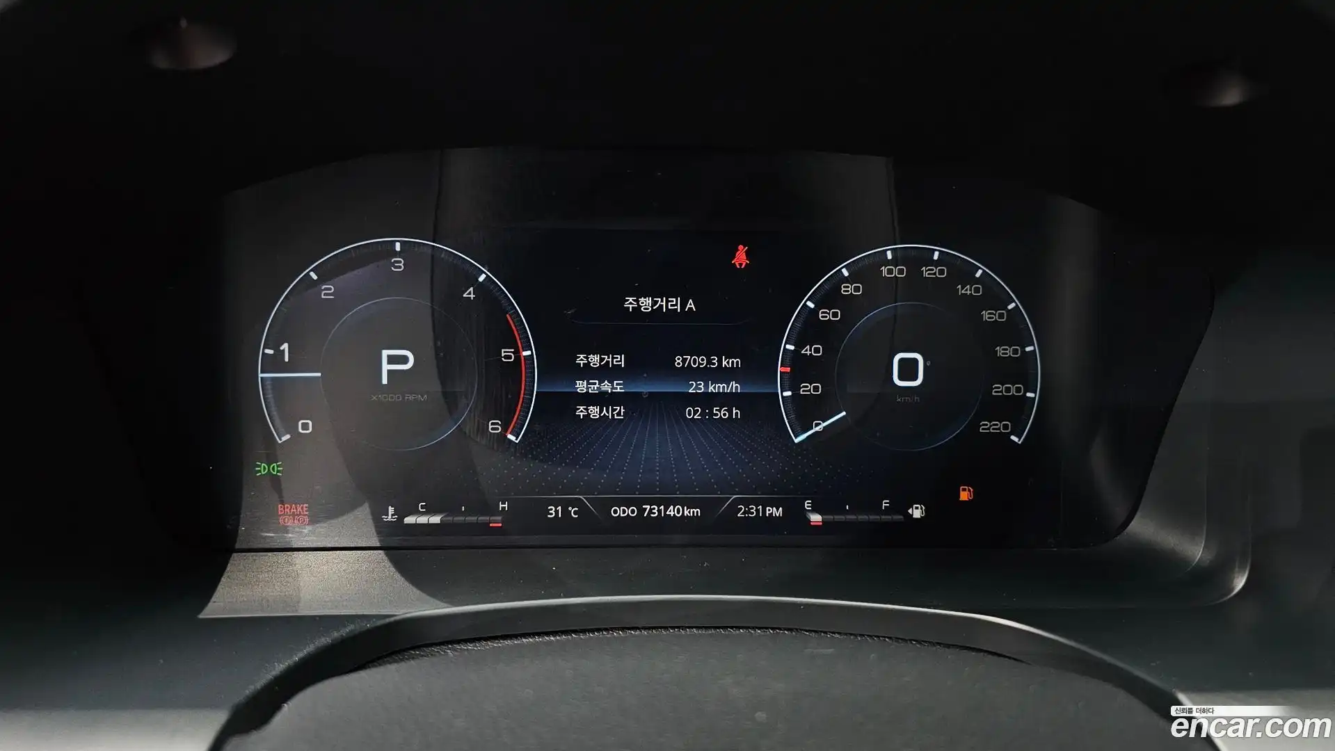 Rexton KG Mobility 2023.6-INNER-008