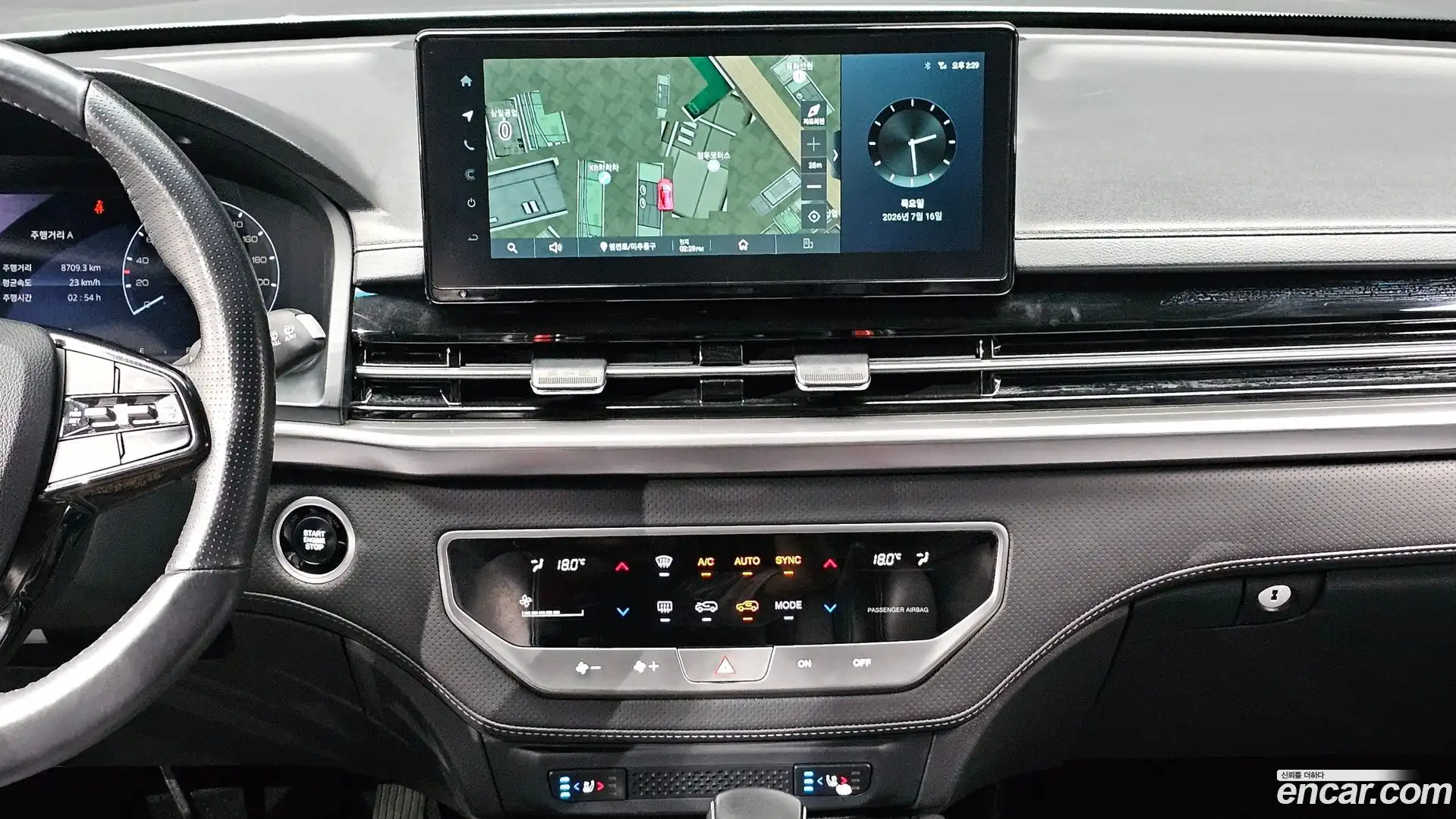 Rexton KG Mobility 2023.6-OPTION-017
