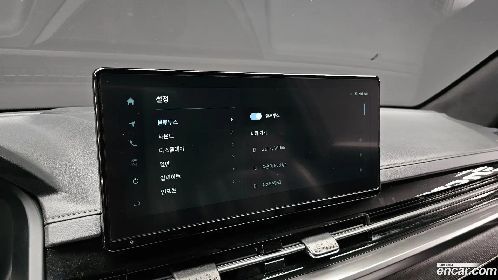 Rexton KG Mobility 2023.6-OPTION-020
