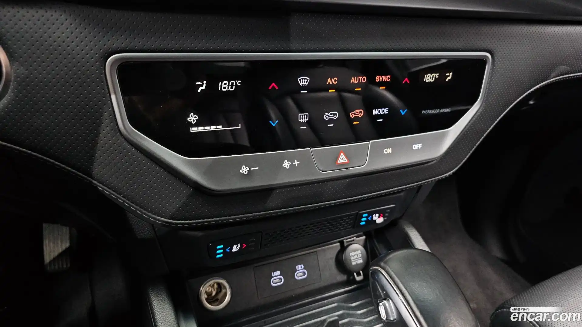 Rexton KG Mobility 2023.6-OPTION-021