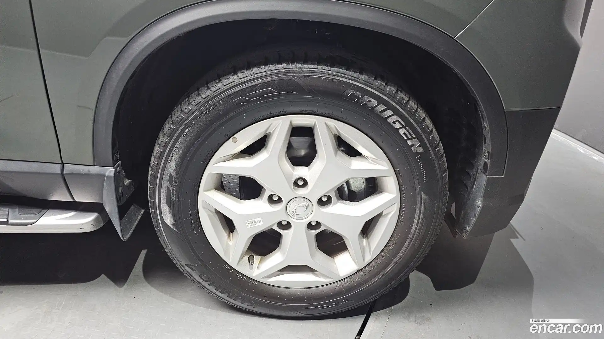 Rexton KG Mobility 2023.6-OUTER-031
