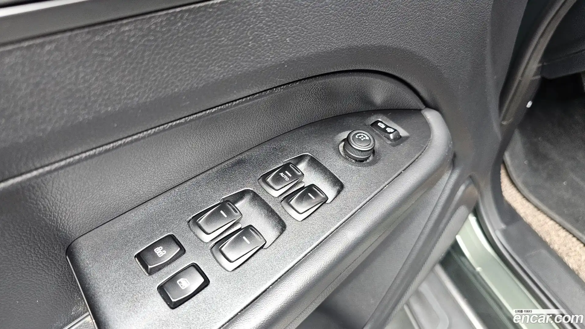 Rexton KG Mobility 2023.6-OPTION-041