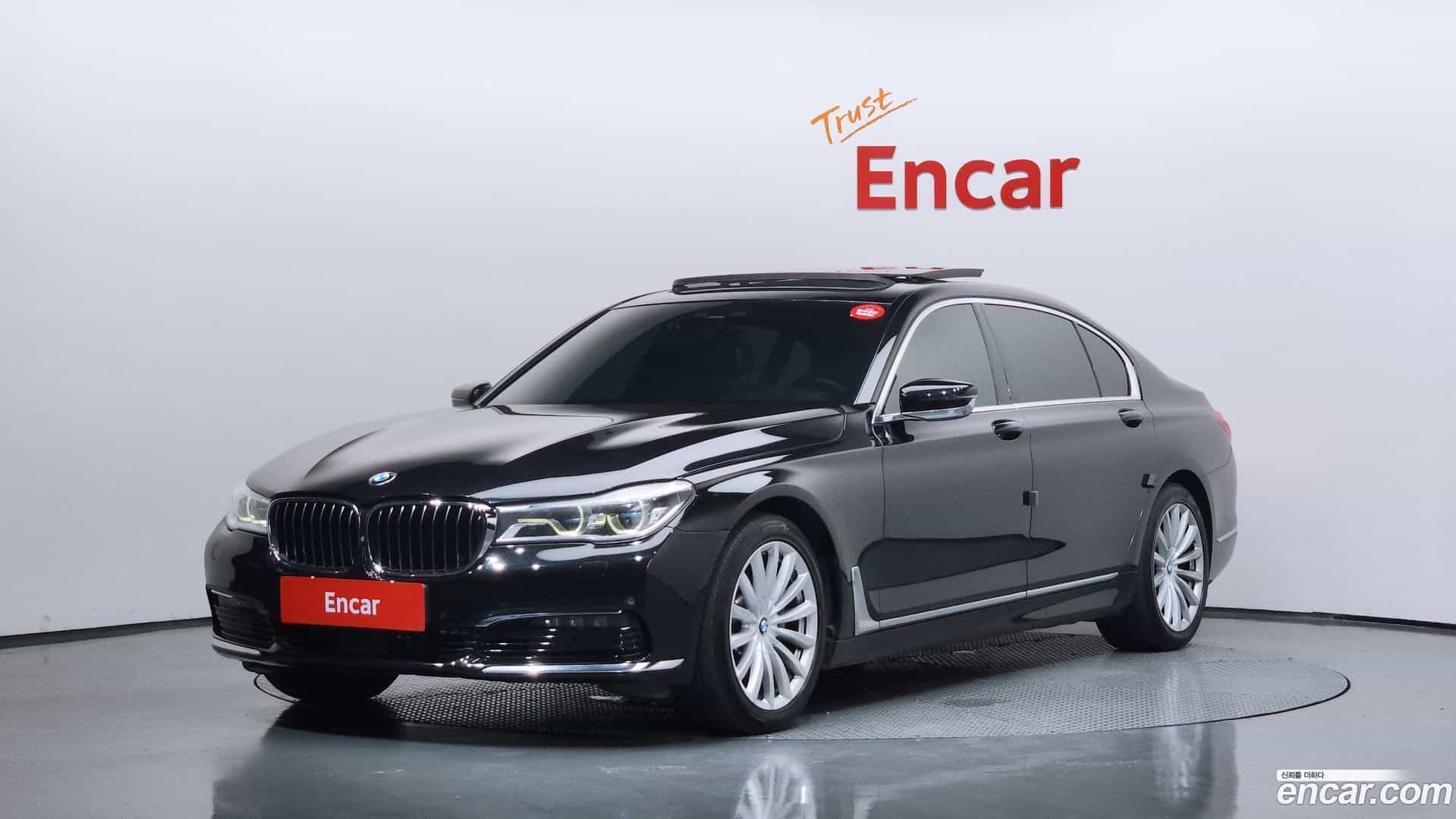 7-Series BMW 2016.8-OUTER-001