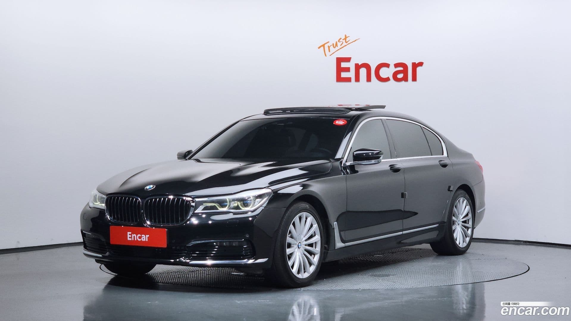 Main__Slider__Photo:7-Series BMW 2016.8-0