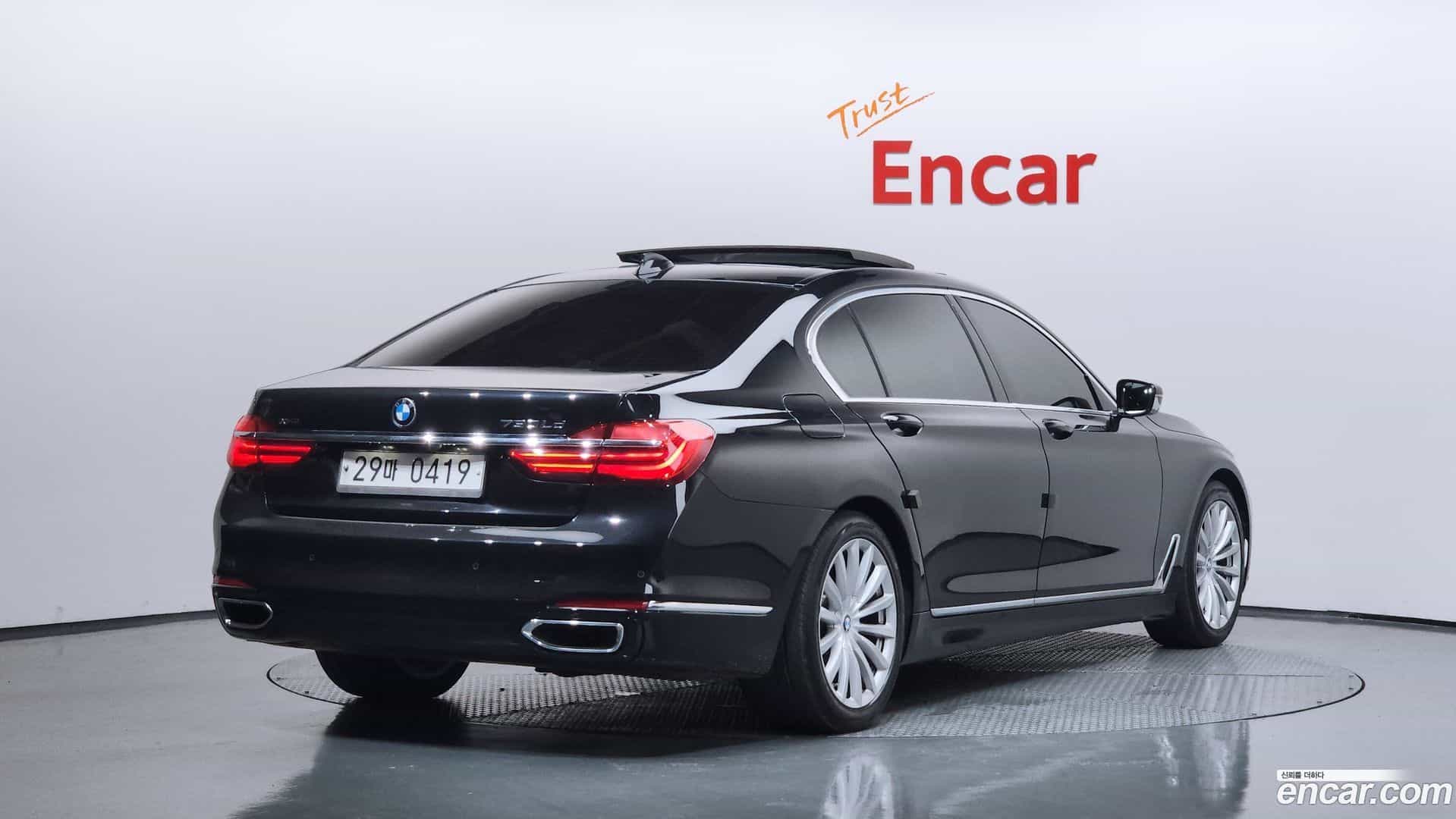 7-Series BMW 2016.8-OUTER-002