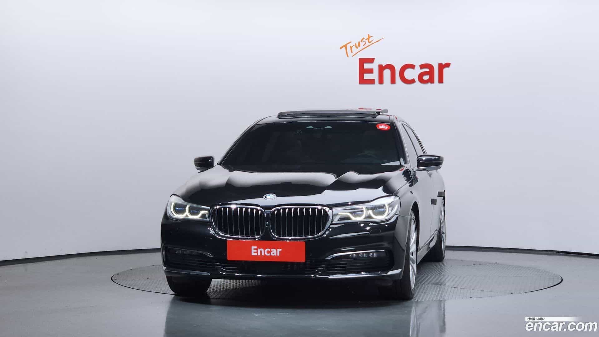7-Series BMW 2016.8-OUTER-003