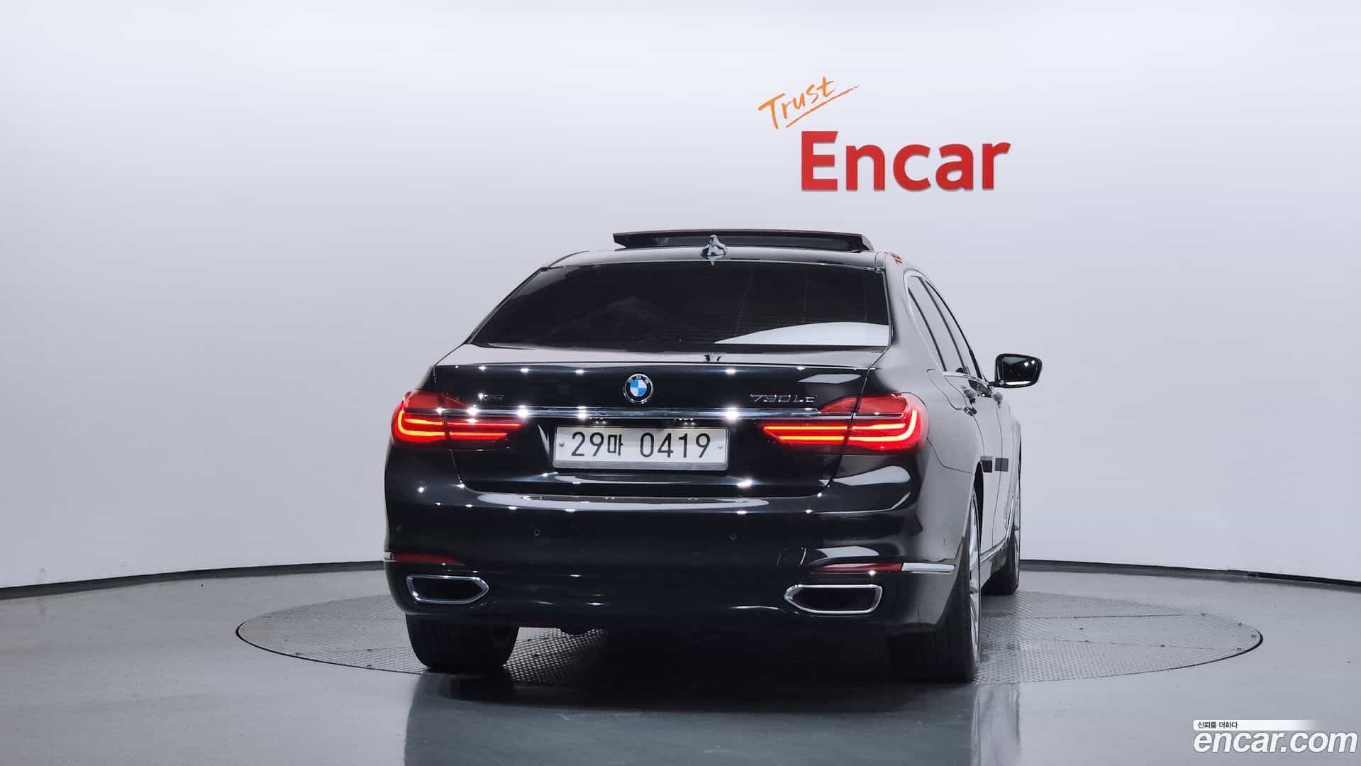 7-Series BMW 2016.8-OUTER-004