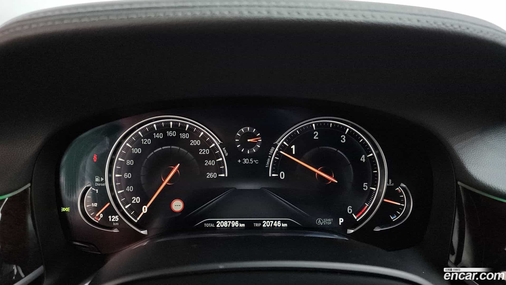 7-Series BMW 2016.8-INNER-008