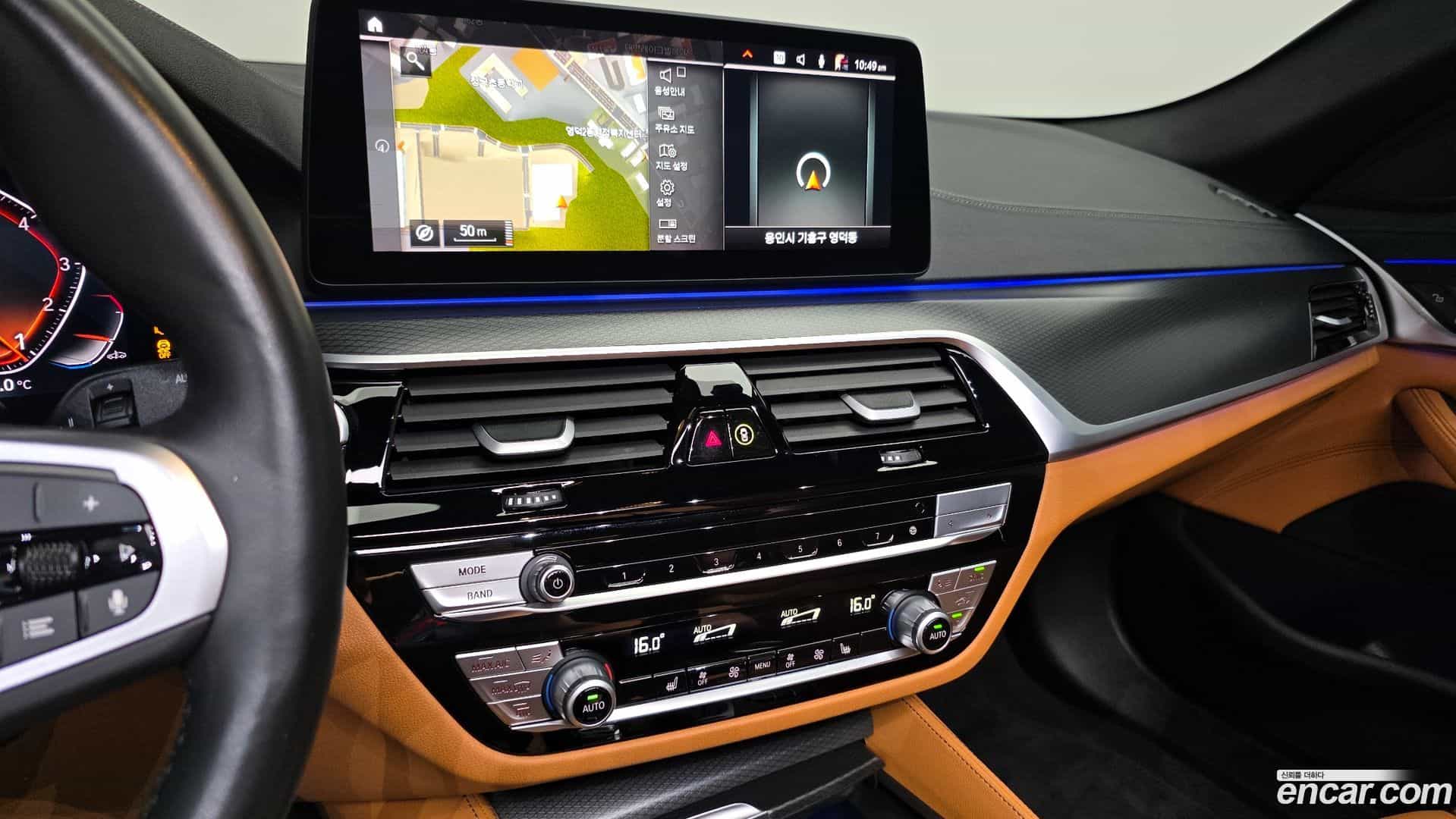 5-Series BMW 2022.11-OPTION-018