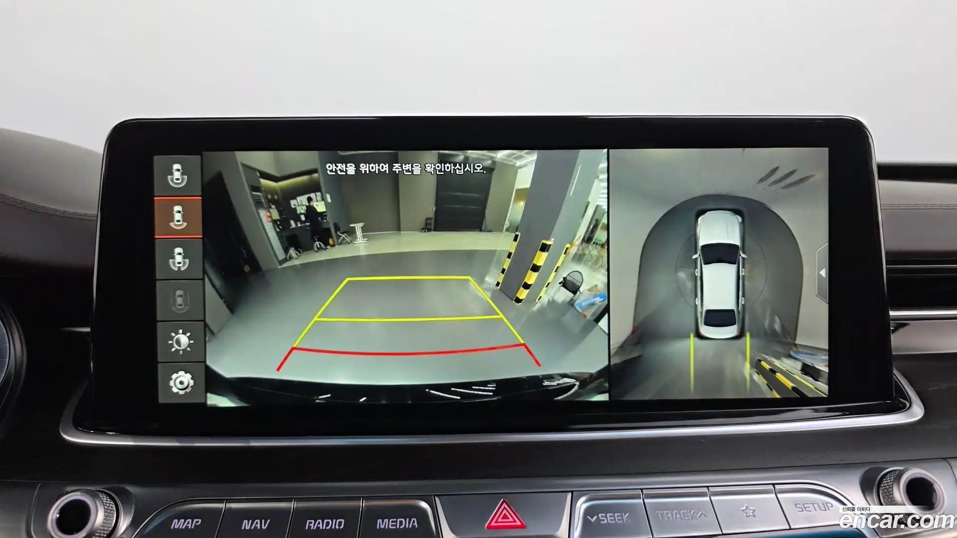 K9 Kia 2018.5-OPTION-018
