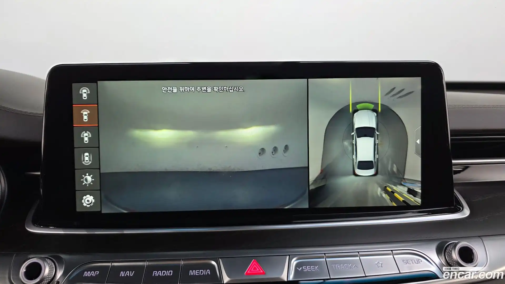 K9 Kia 2018.5-OPTION-019