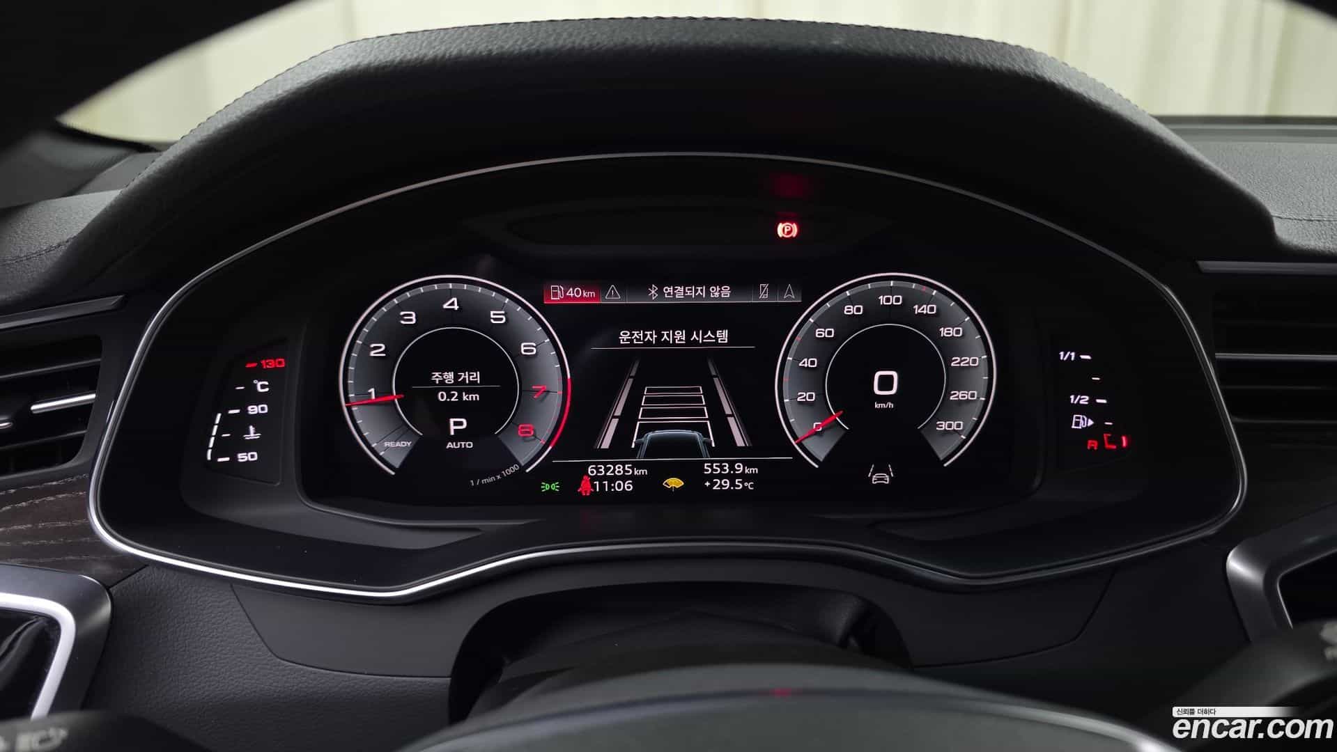 A6 Audi 2021.6-INNER-008