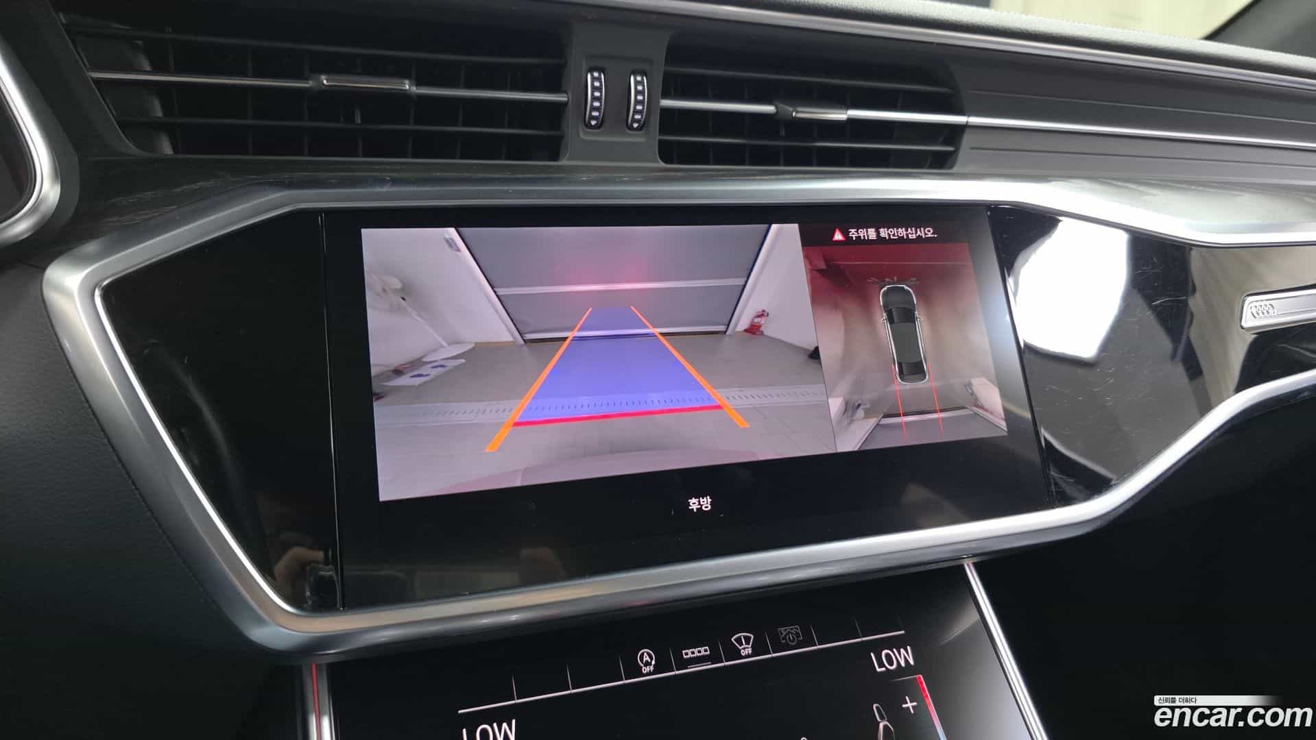 A6 Audi 2021.6-OPTION-020
