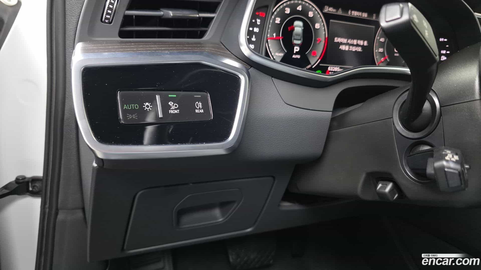 A6 Audi 2021.6-OPTION-042