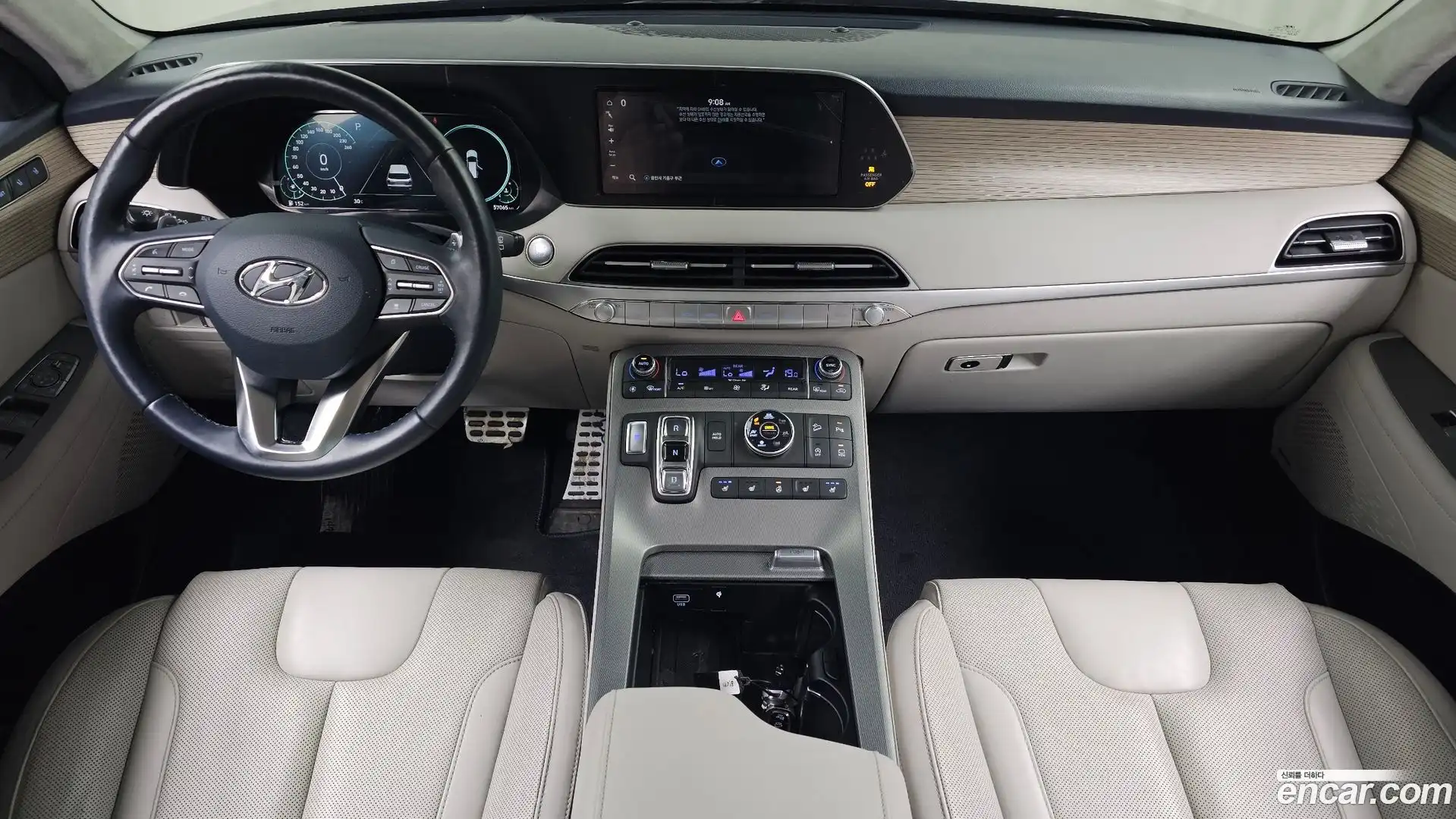 Palisade Hyundai 2021.3-INNER-007