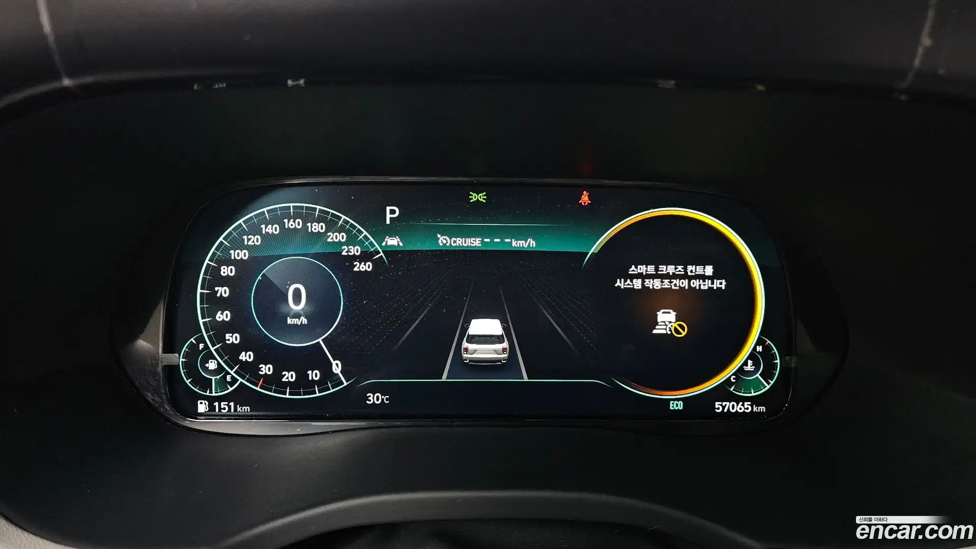 Palisade Hyundai 2021.3-INNER-008