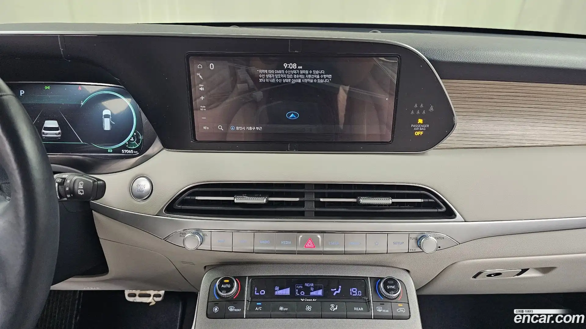 Palisade Hyundai 2021.3-OPTION-019