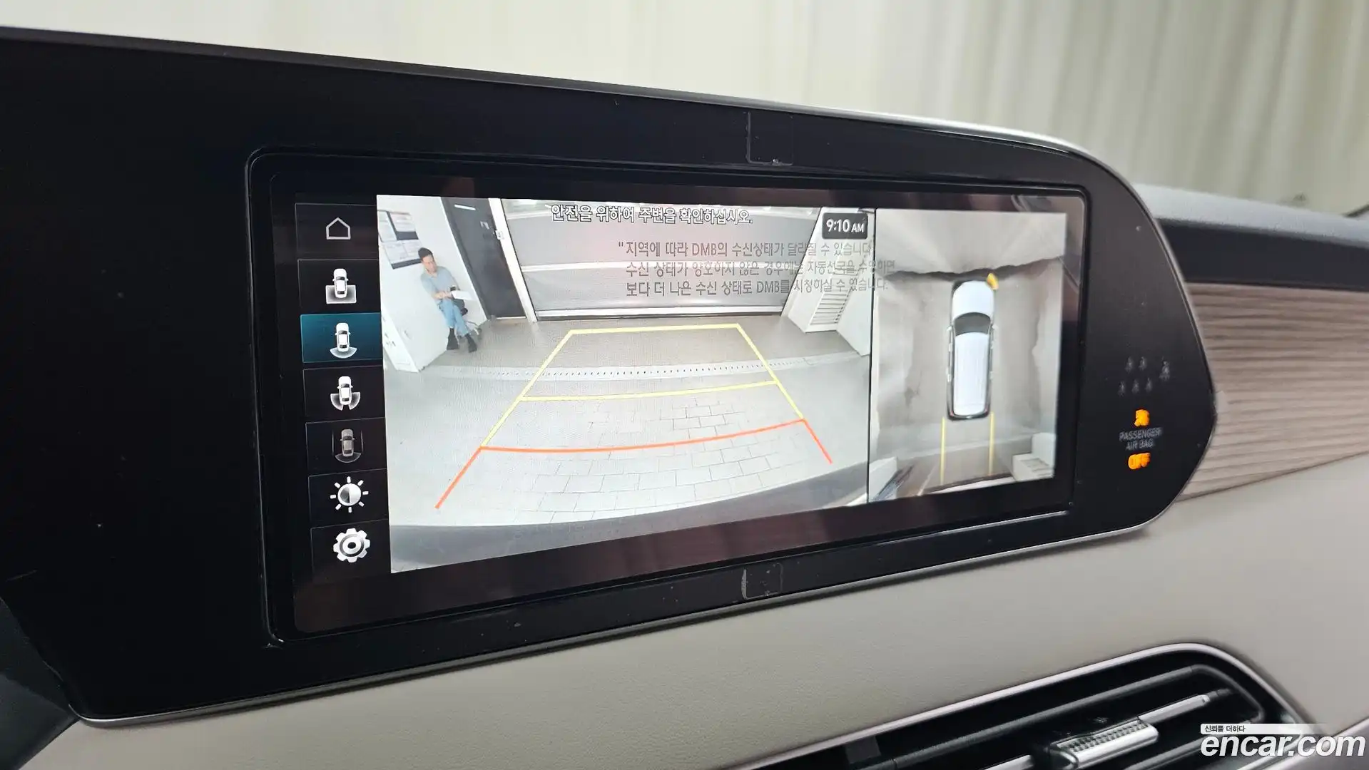 Palisade Hyundai 2021.3-OPTION-020