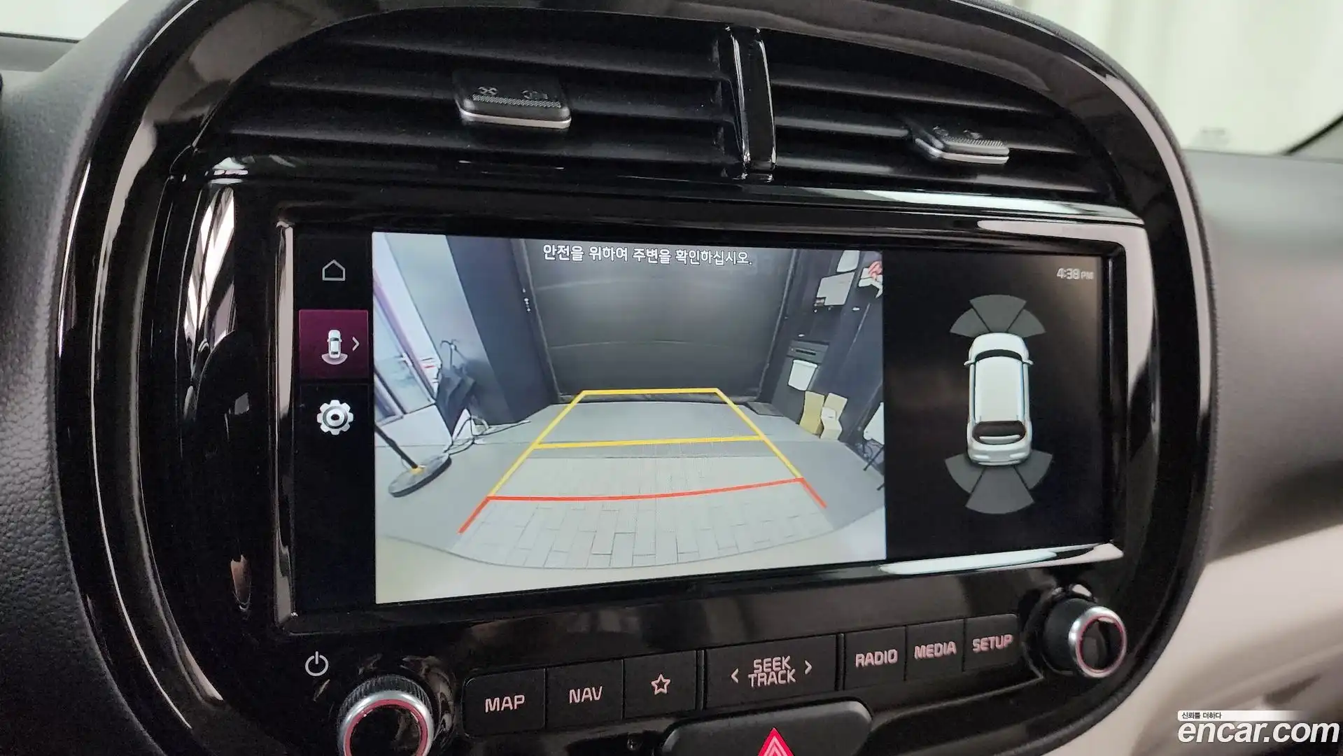 Soul Kia 2019.7-OPTION-019