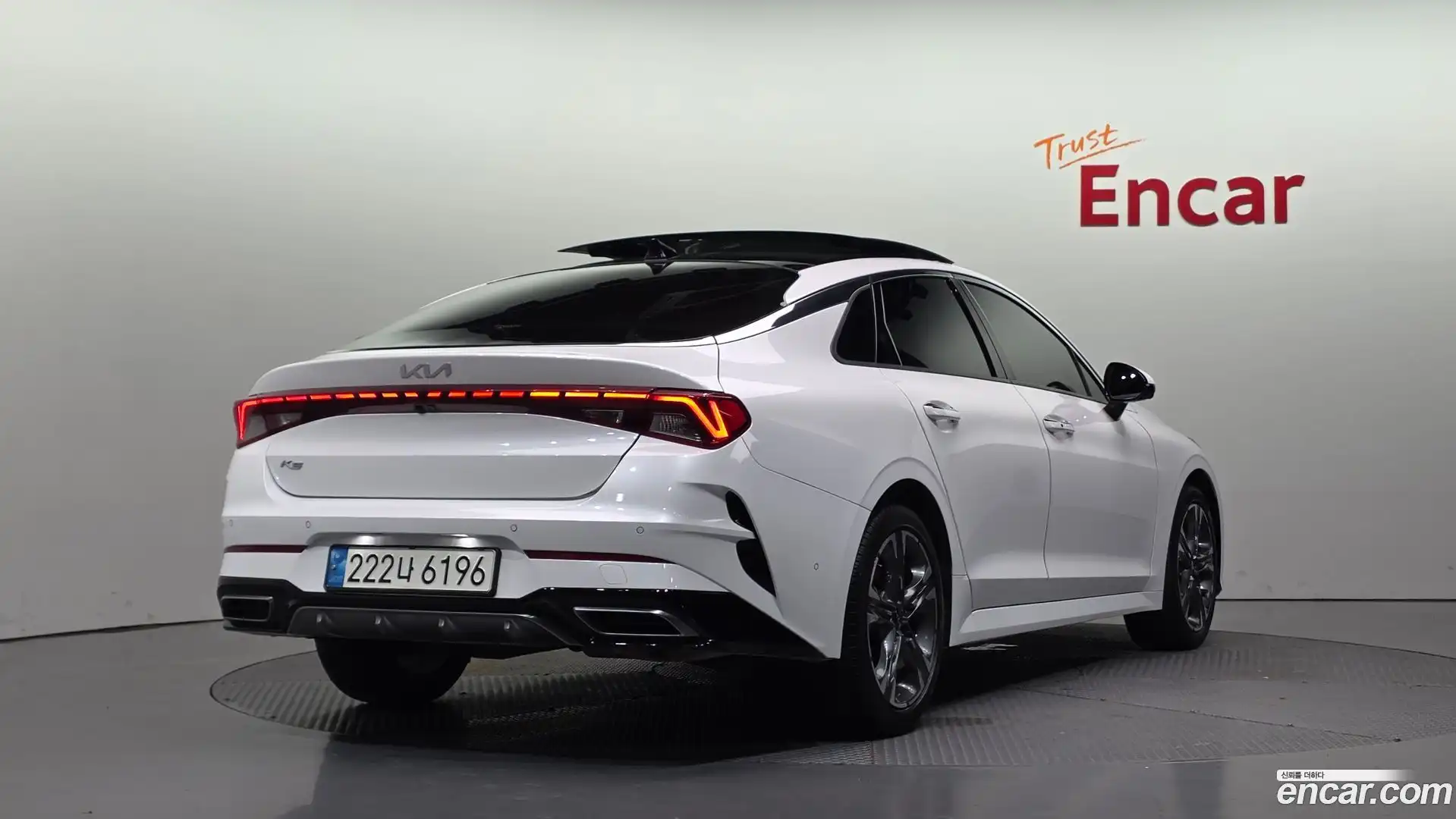 K5 Kia 2022.2-OUTER-002