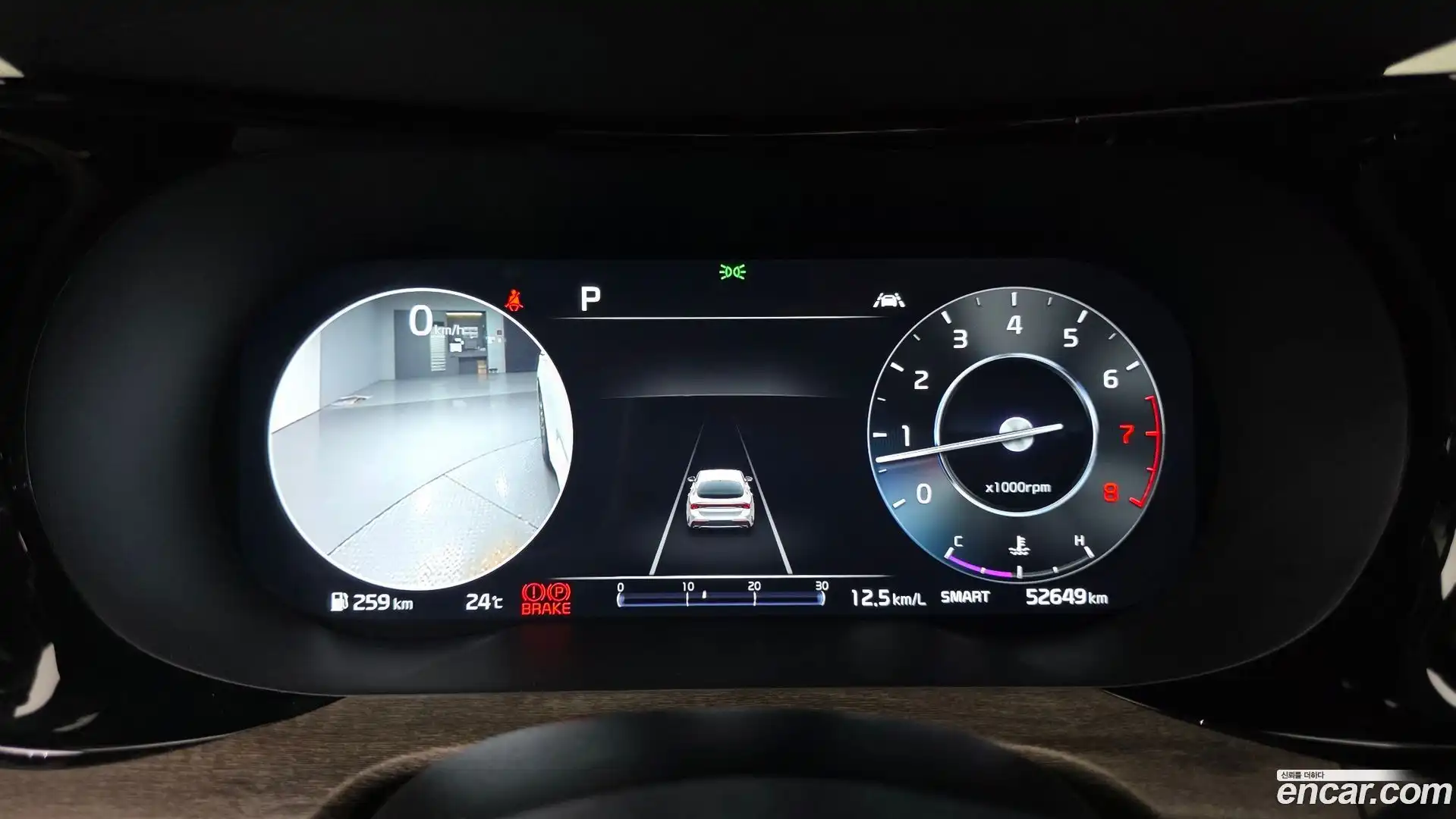 K5 Kia 2022.2-INNER-008