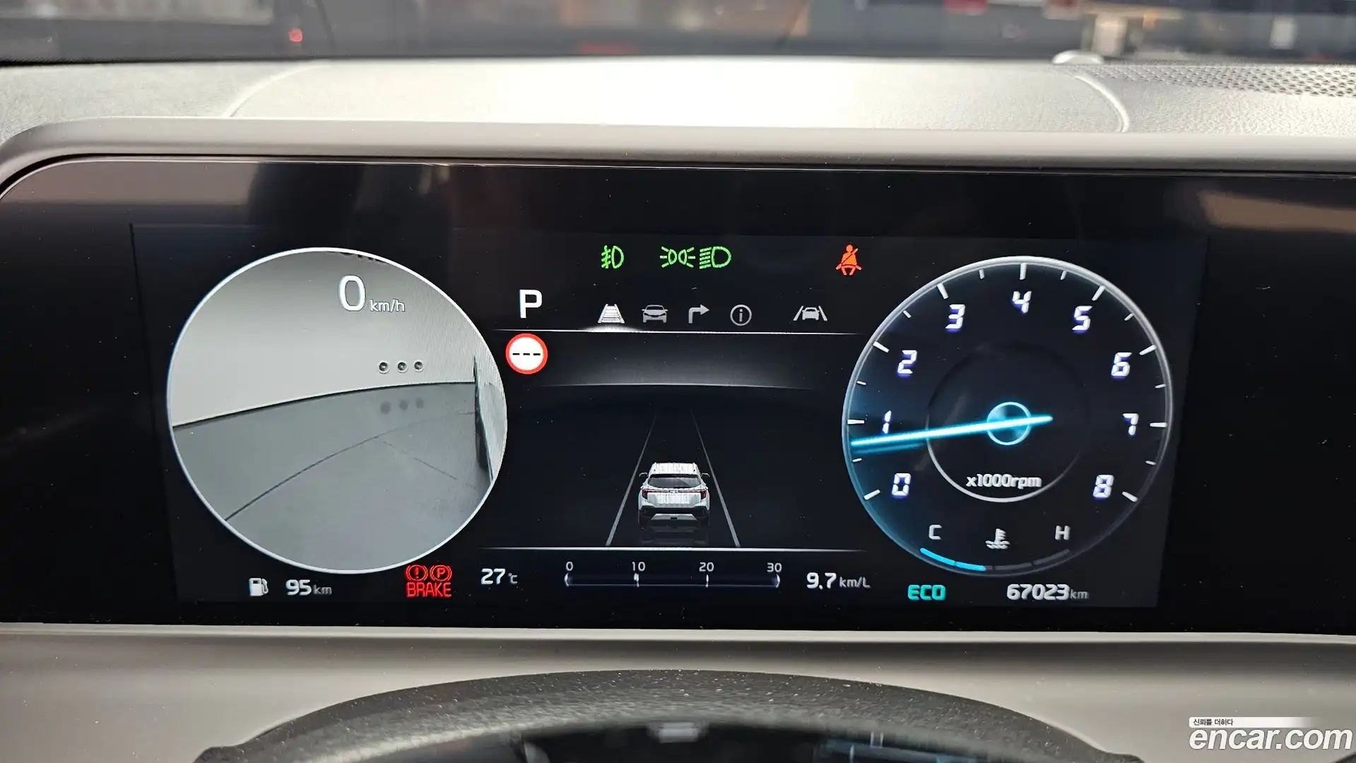 Seltos Kia 2024.0-INNER-008