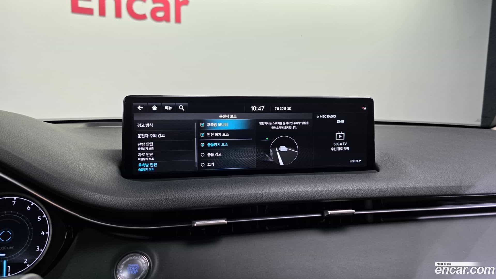 GV70 Genesis 2021.10-OPTION-020