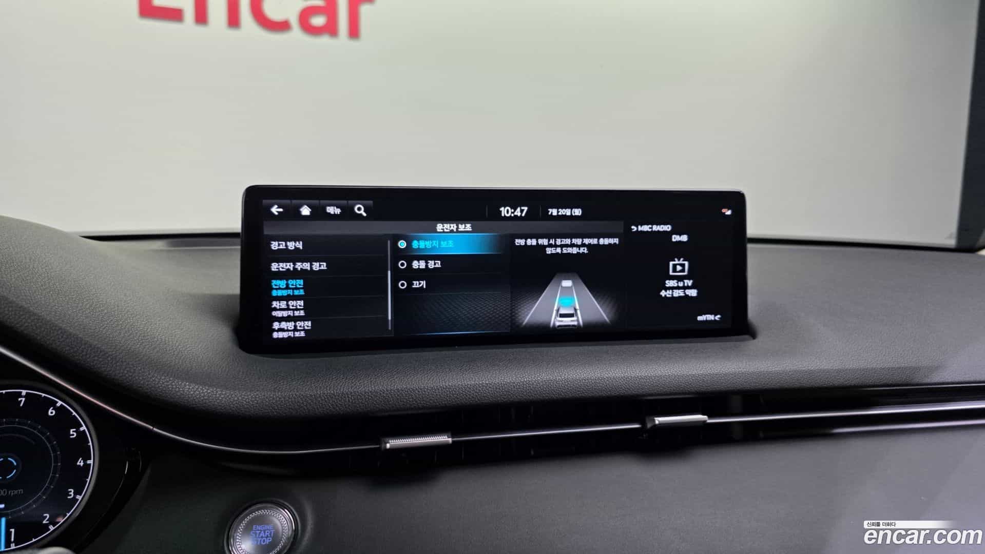 GV70 Genesis 2021.10-OPTION-046
