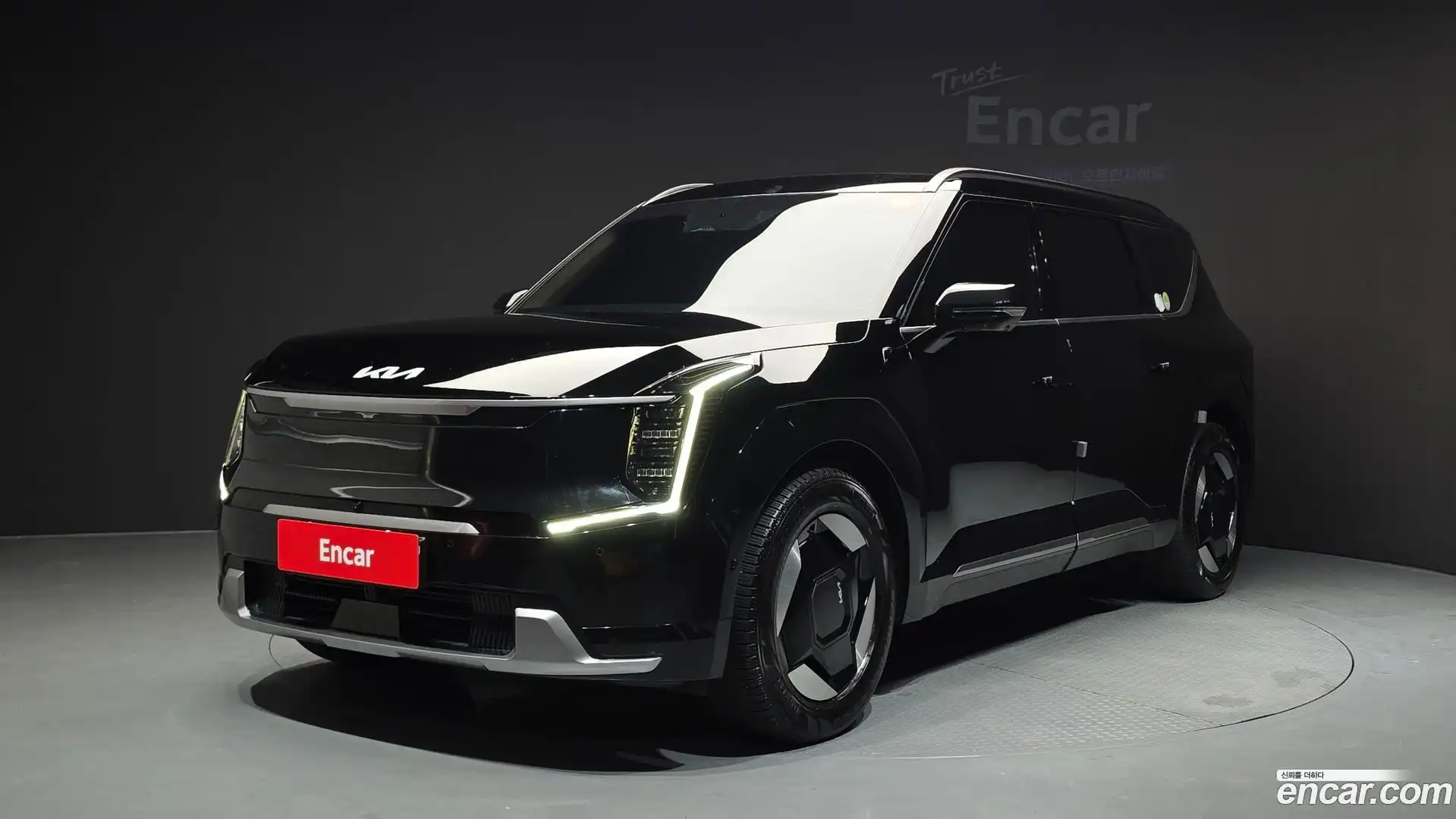 EV9 Kia 2023.5-OUTER-001