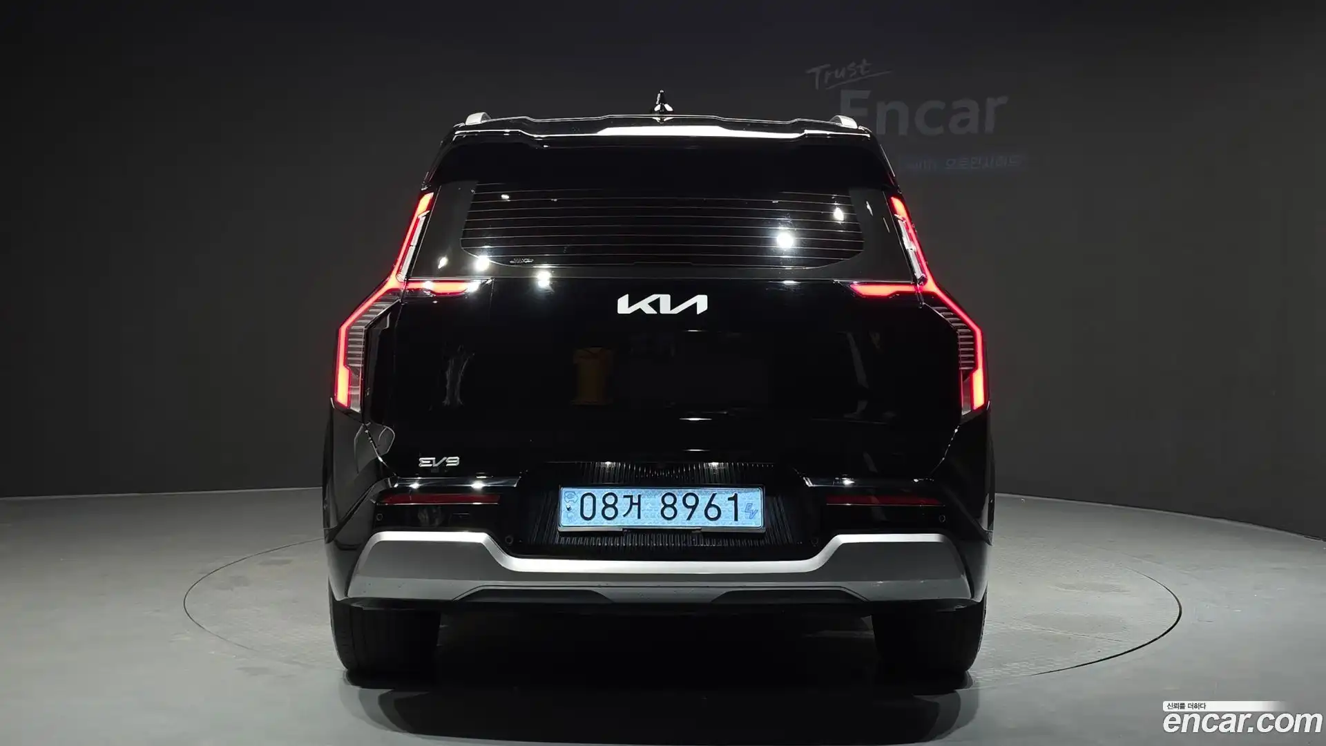 EV9 Kia 2023.5-OUTER-004