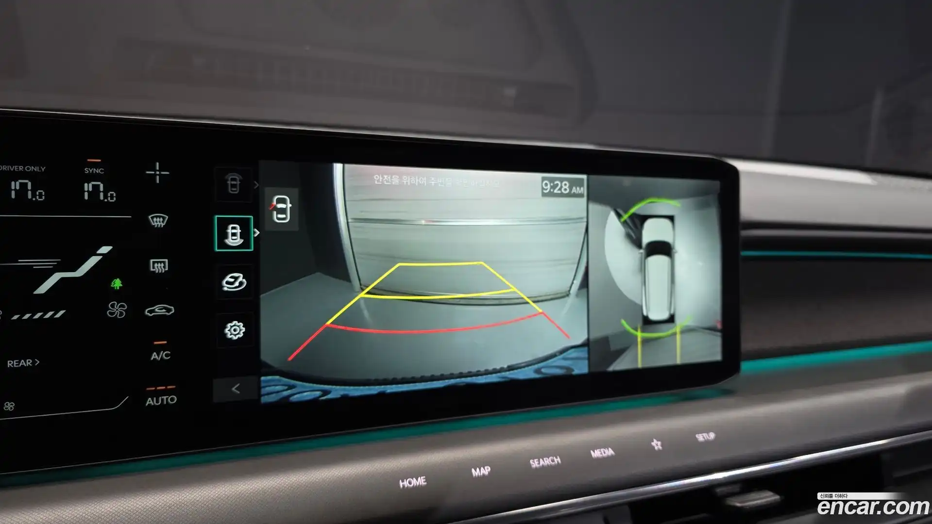 EV9 Kia 2023.5-OPTION-019