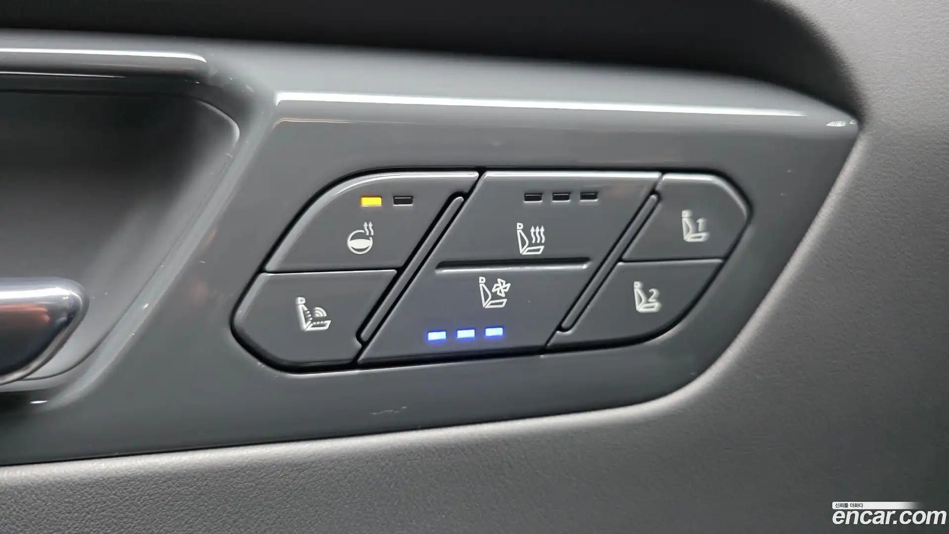 EV9 Kia 2023.5-OPTION-020