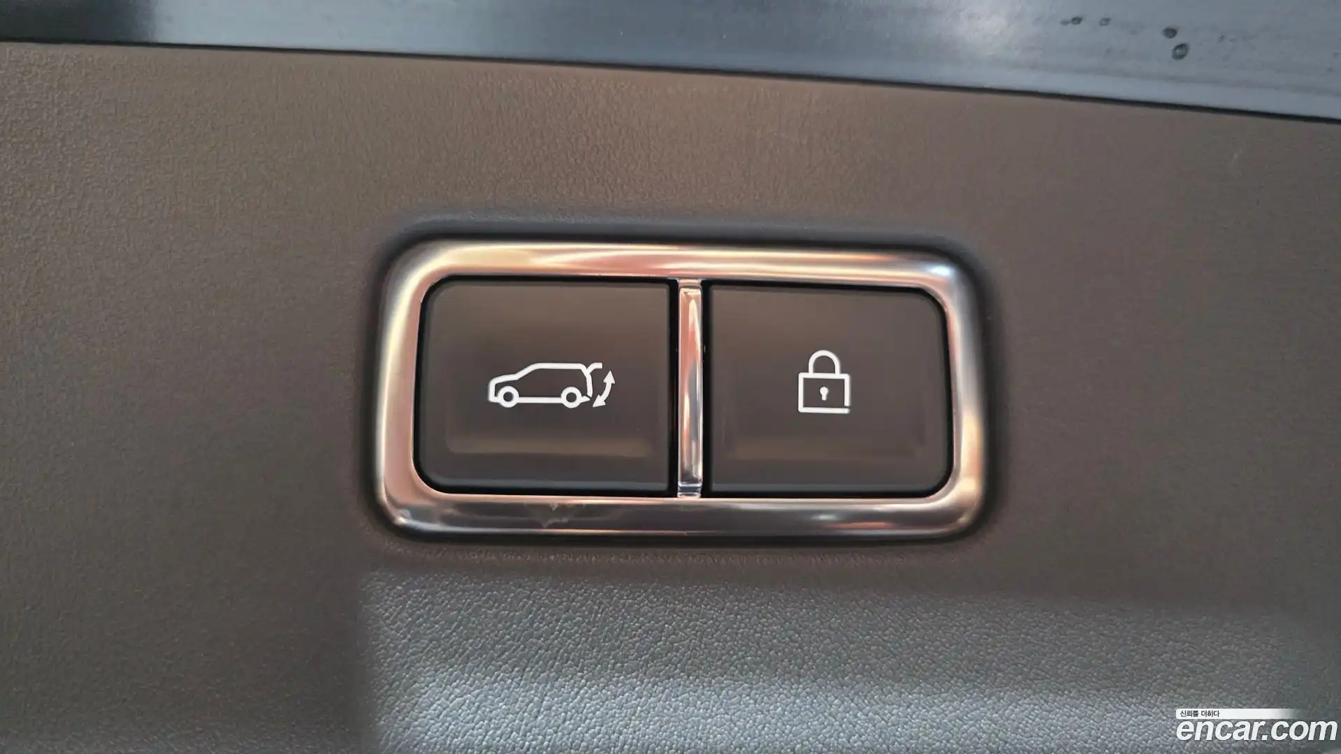 EV9 Kia 2023.5-OPTION-021