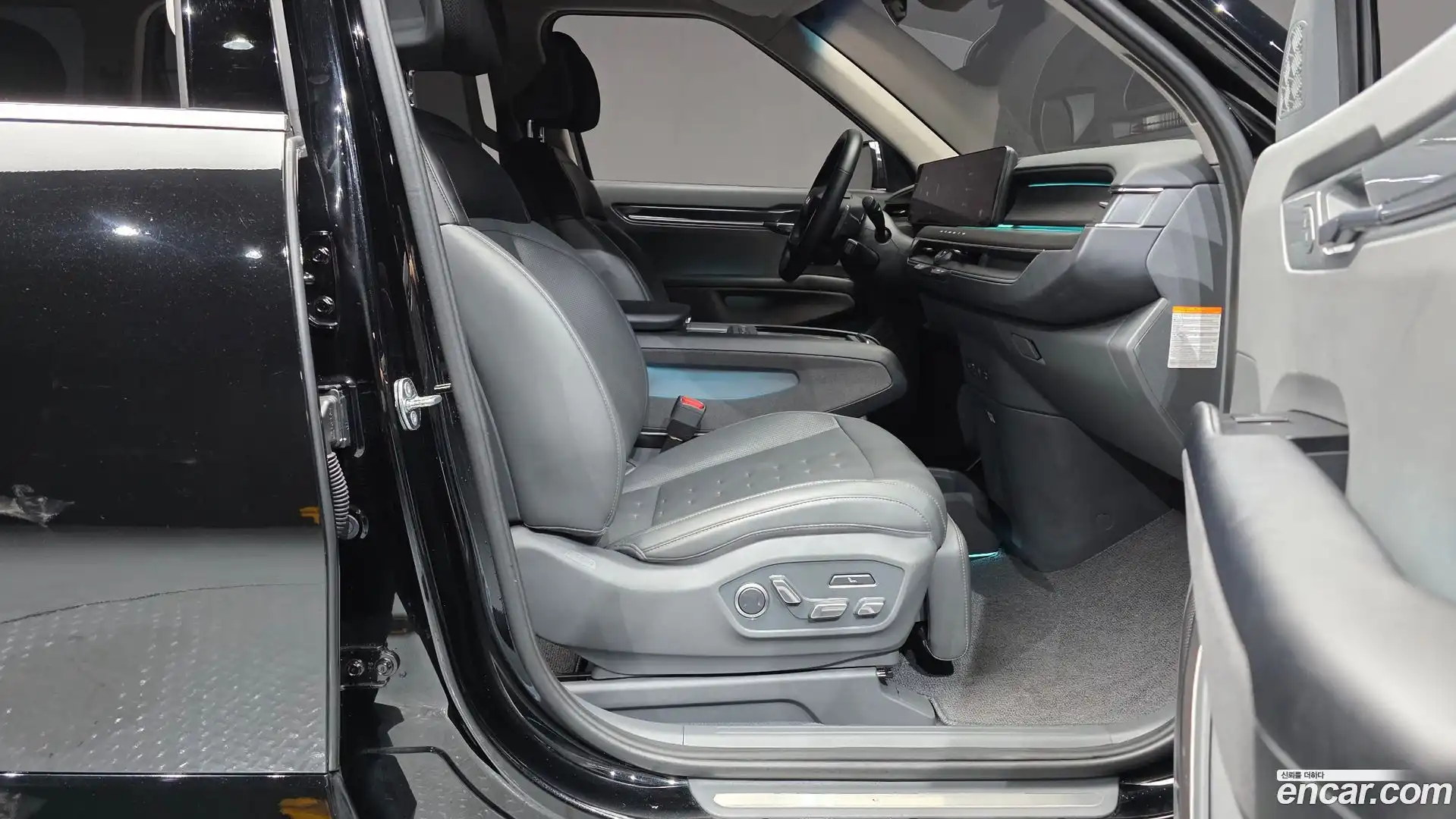 EV9 Kia 2023.5-INNER-036