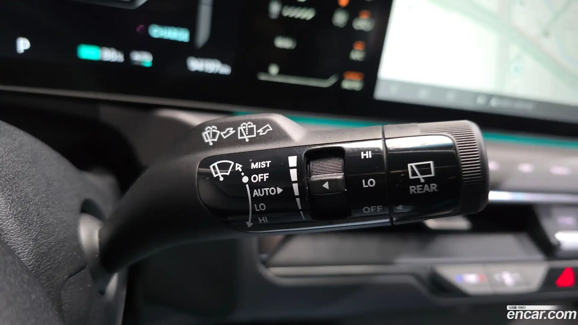 EV9 Kia 2023.5-OPTION-040