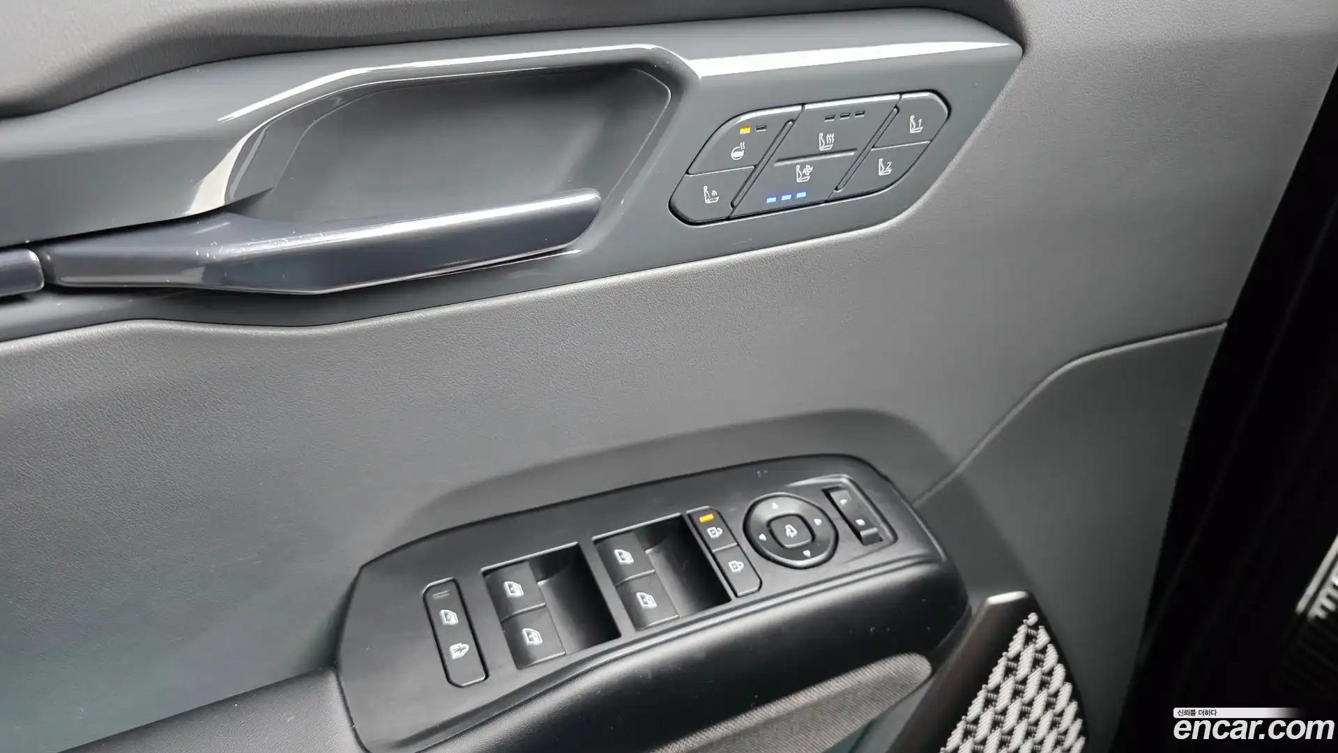 EV9 Kia 2023.5-OPTION-042