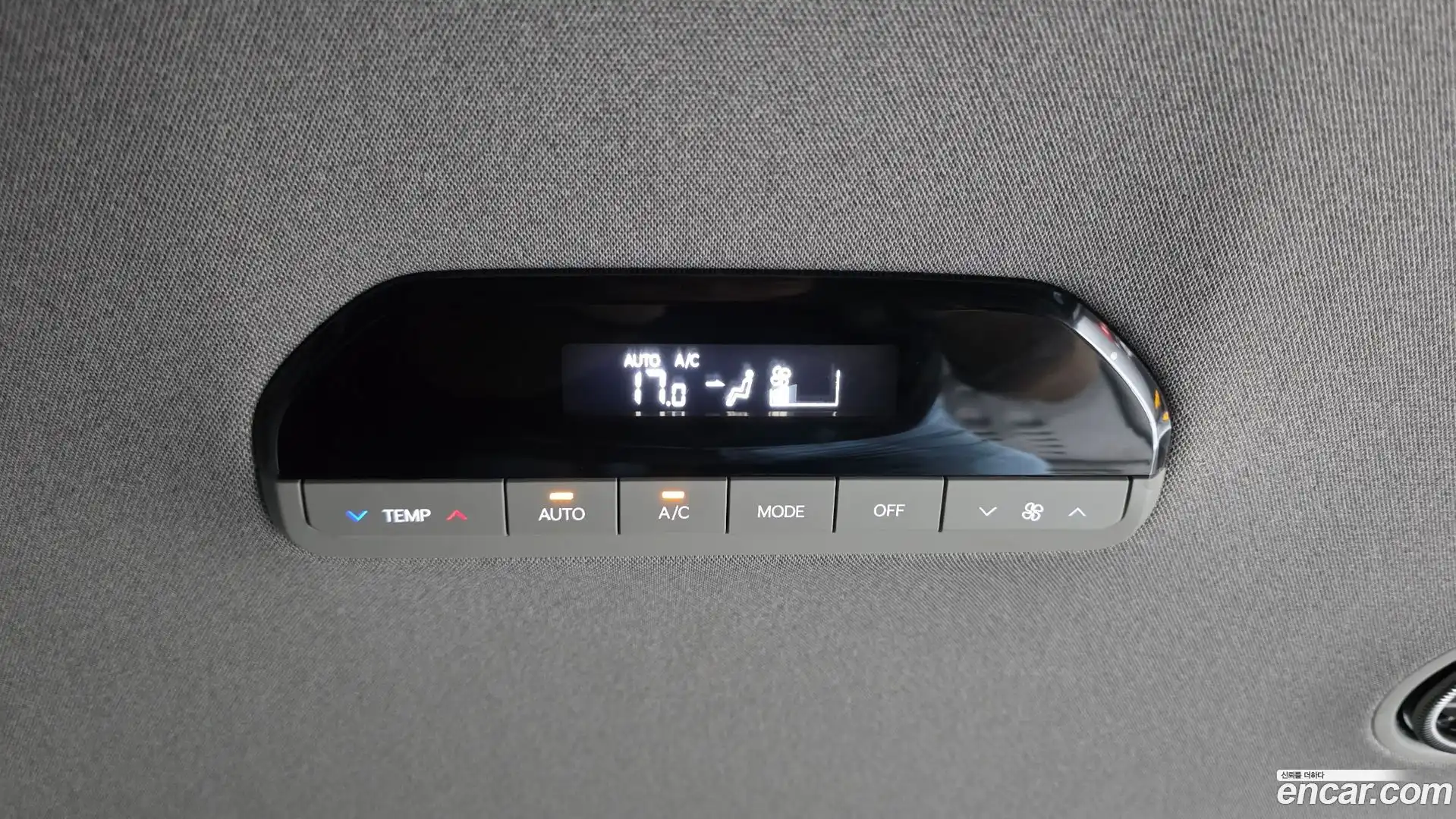 EV9 Kia 2023.5-OPTION-047