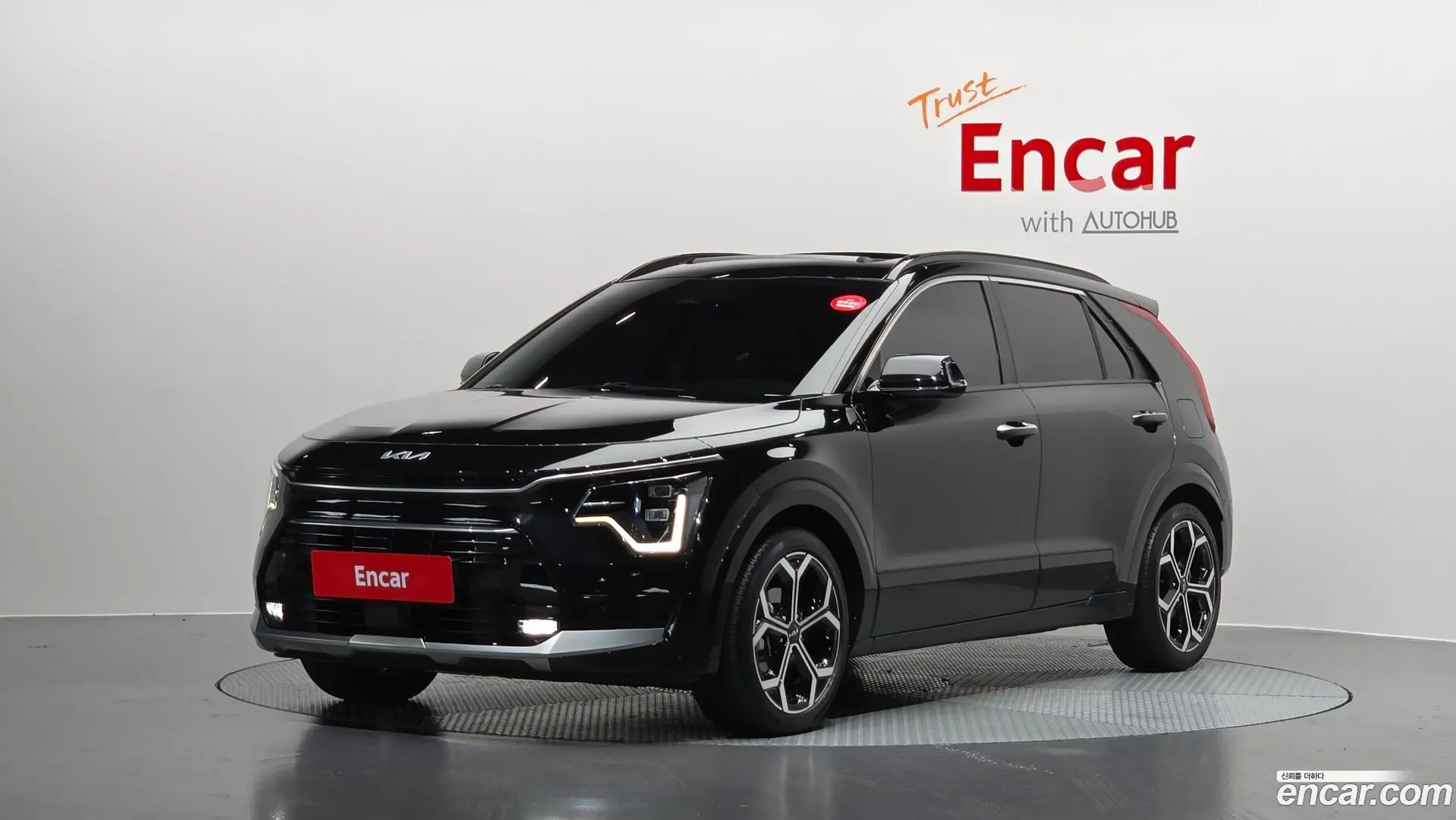 Main__Slider__Photo:Niro Kia 2022.5-0